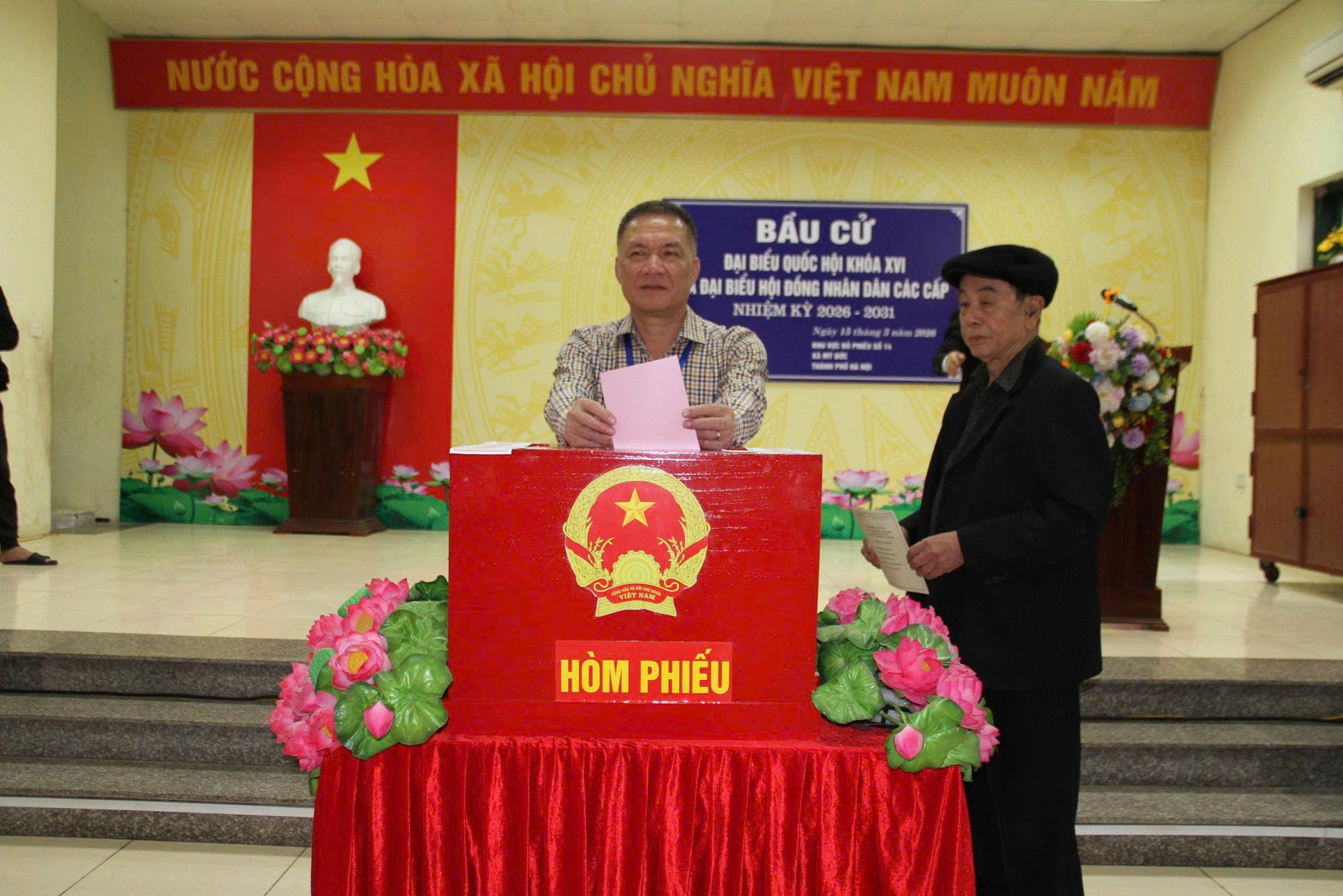 Đ&agrave;i PTTH H&agrave; Nội