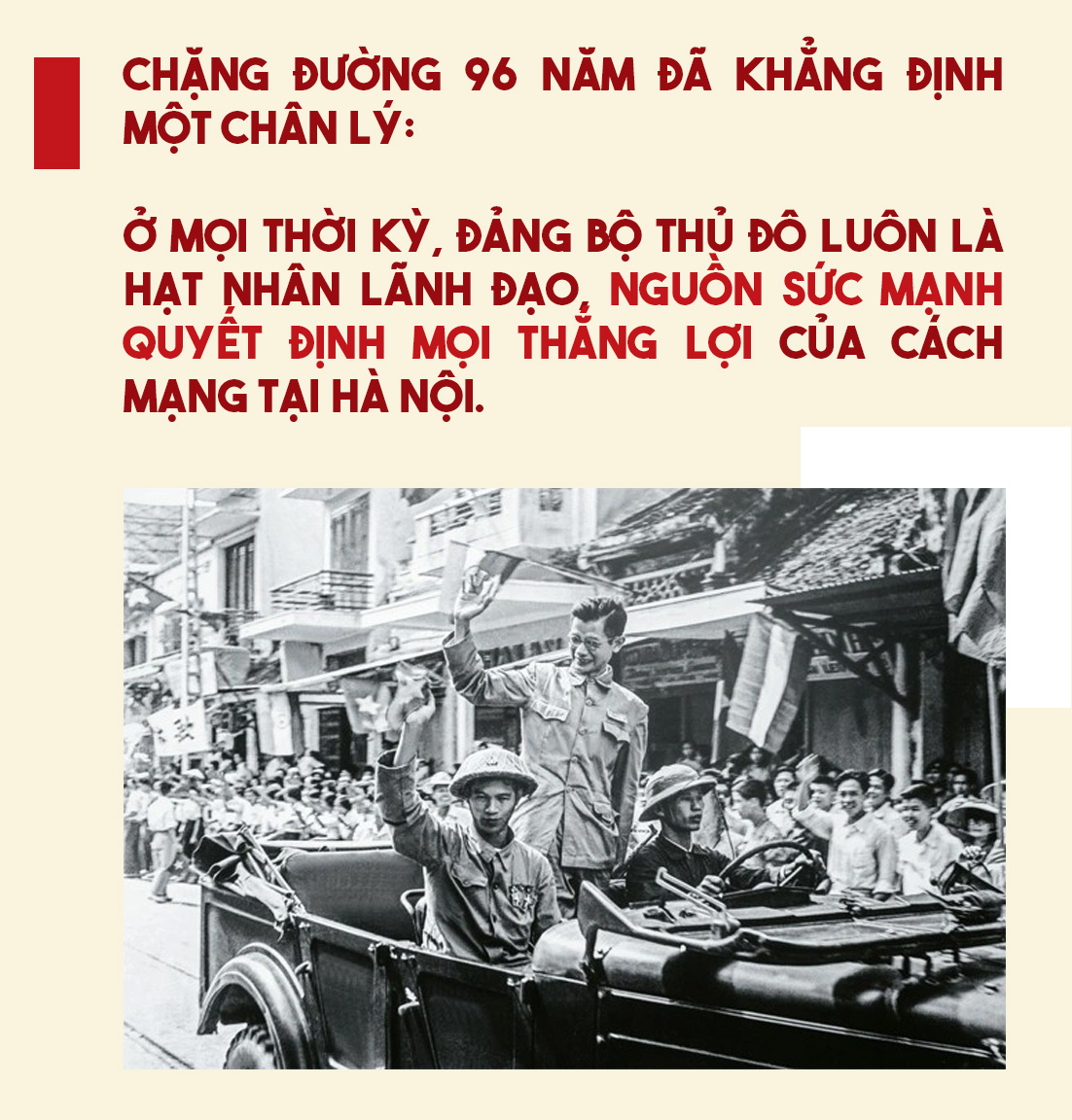 Đ&agrave;i PTTH H&agrave; Nội