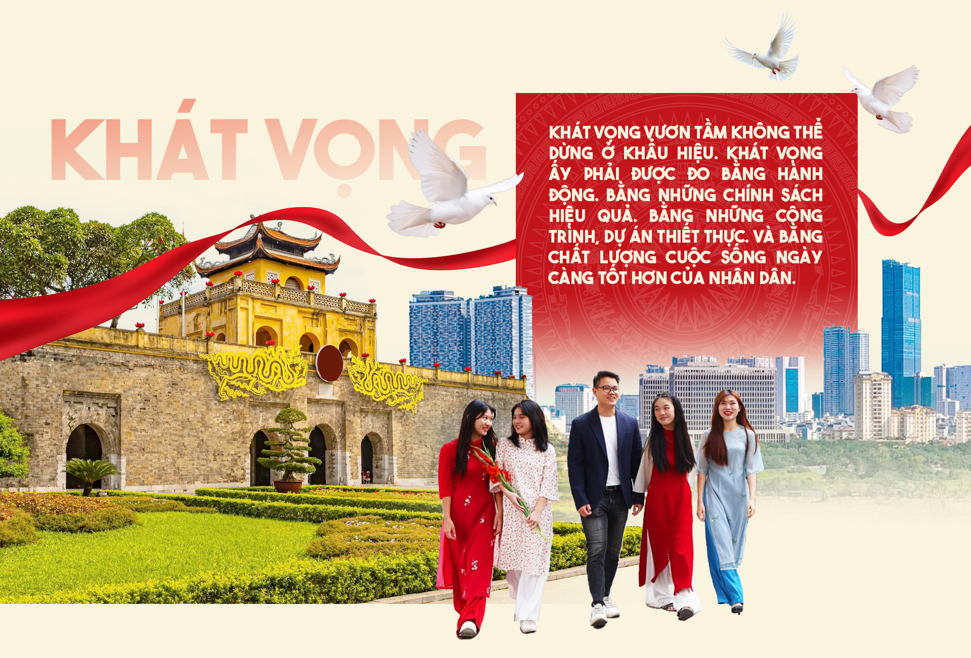Đ&agrave;i PTTH H&agrave; Nội
