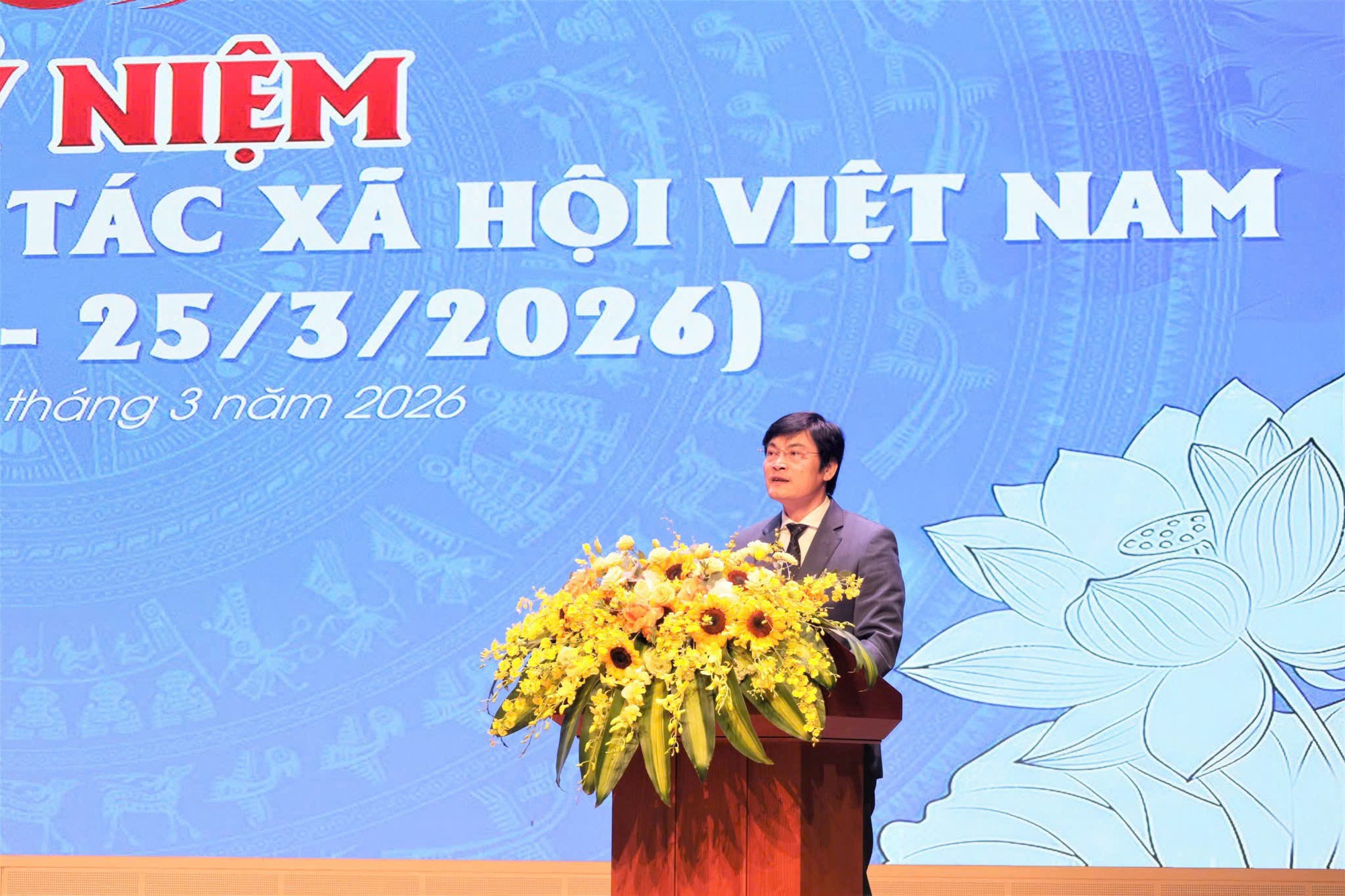 Đ&agrave;i PTTH H&agrave; Nội