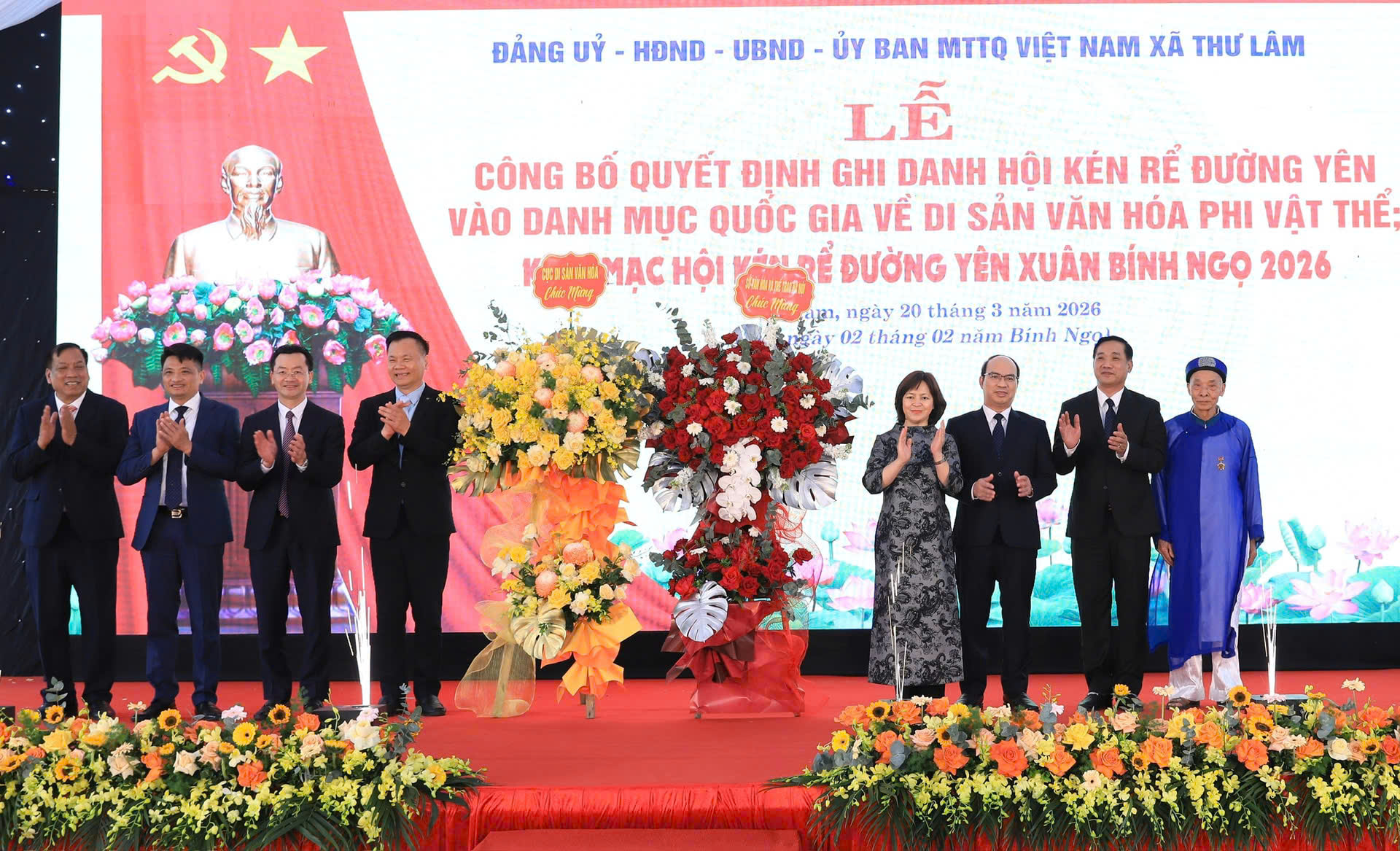 Đ&agrave;i PTTH H&agrave; Nội