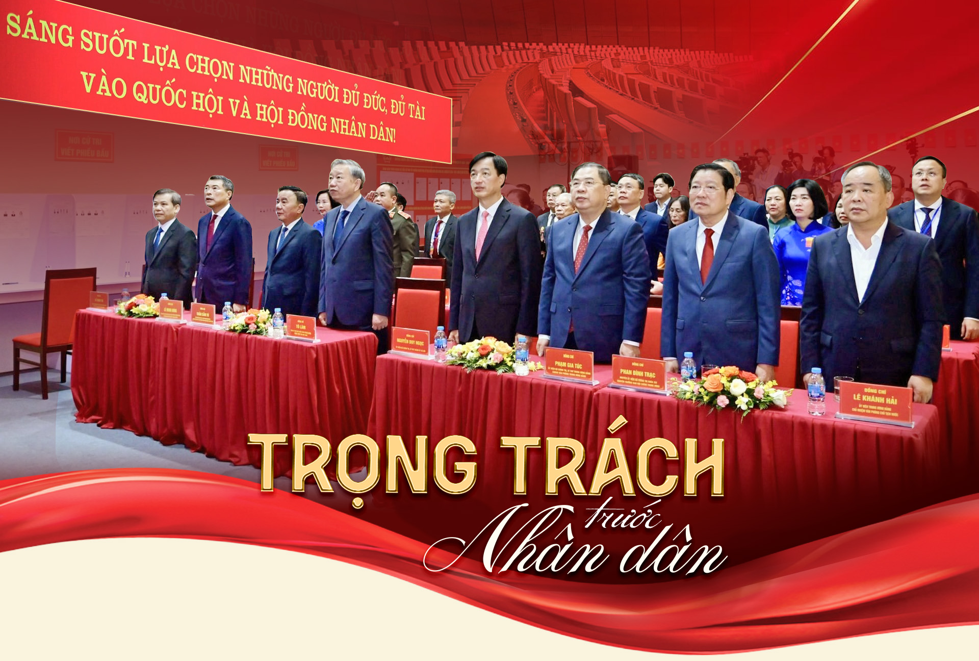 Đ&agrave;i PTTH H&agrave; Nội