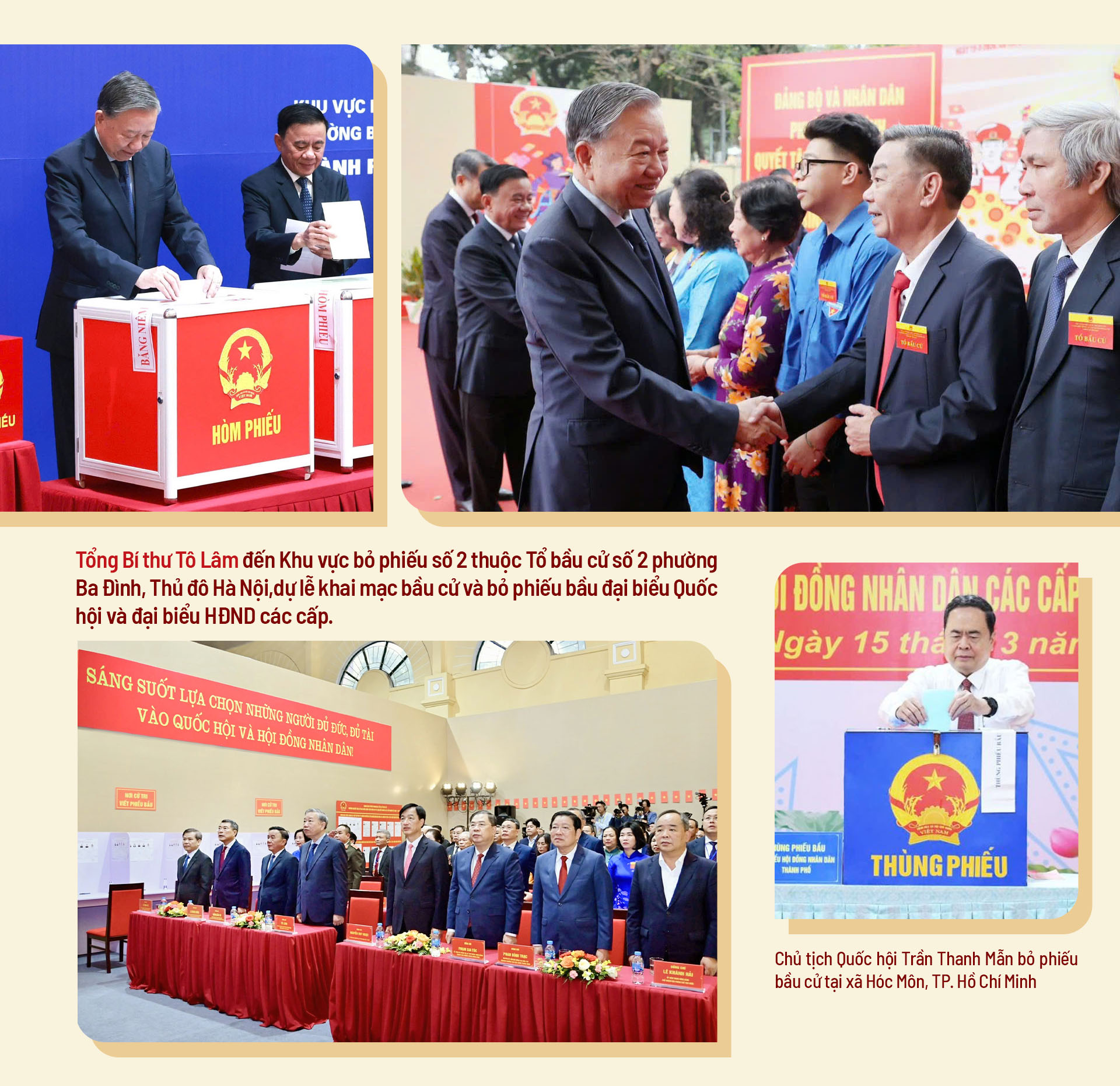 Đ&agrave;i PTTH H&agrave; Nội
