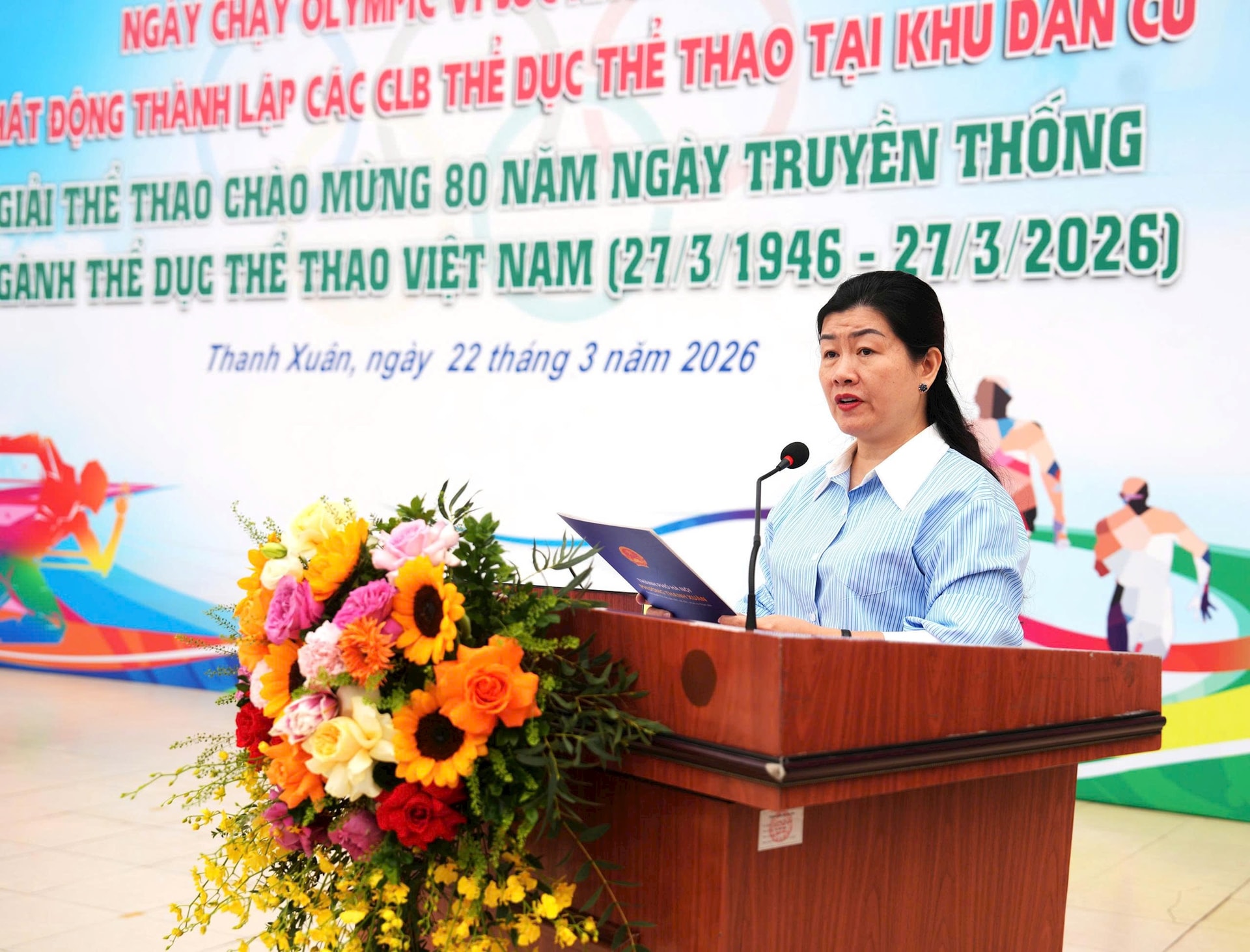 Đ&agrave;i PTTH H&agrave; Nội
