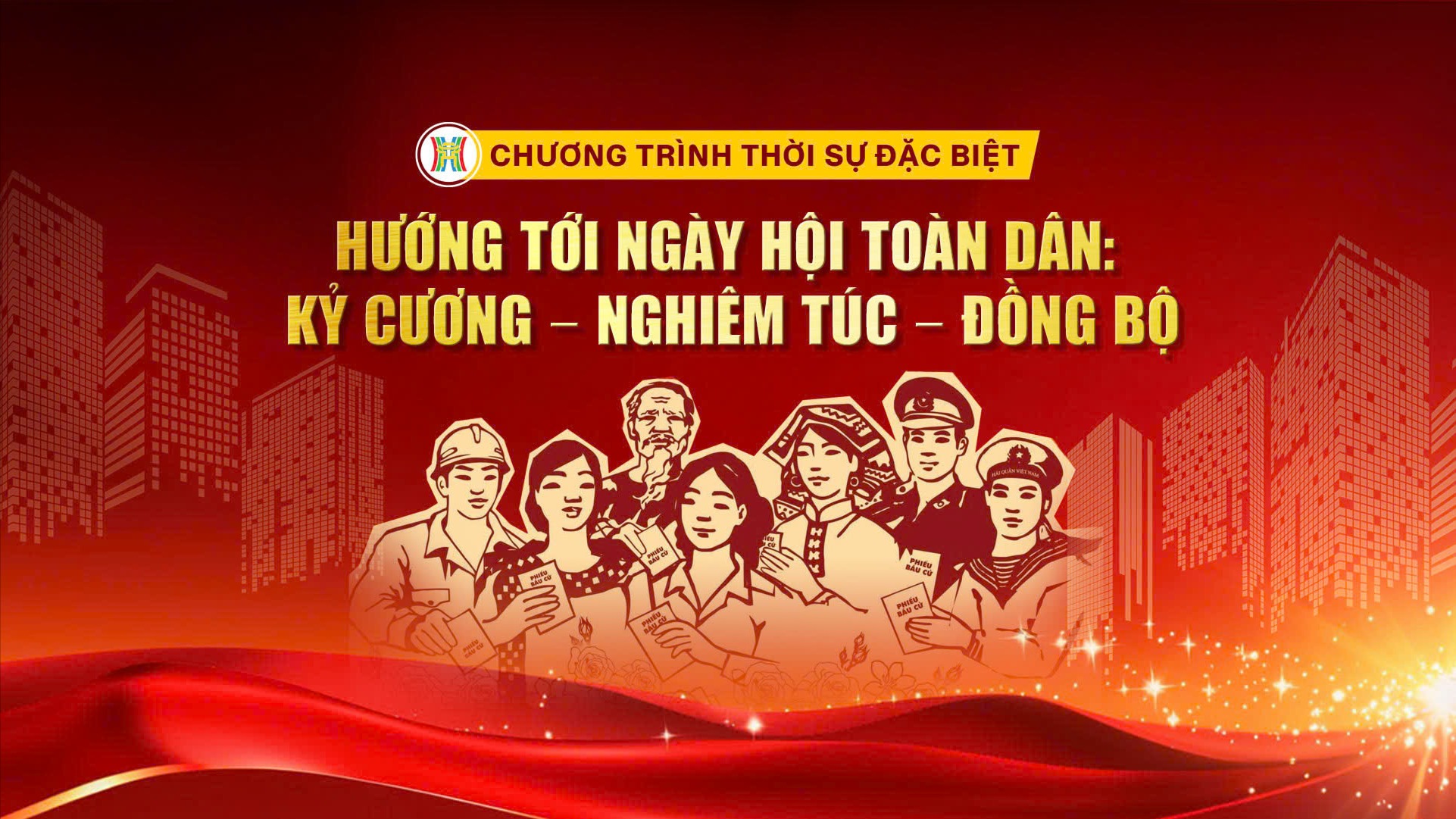 Chương tr&igrave;nh thời sự đặc biệt