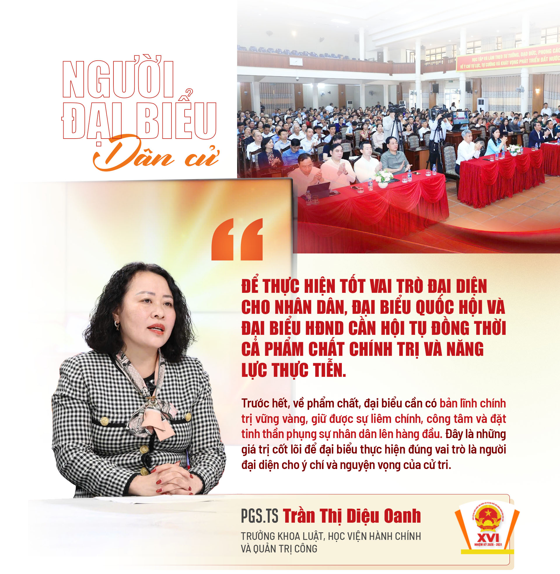 Đ&agrave;i PTTH H&agrave; Nội