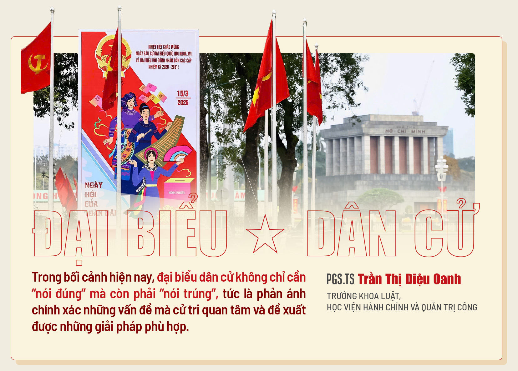 Đ&agrave;i PTTH H&agrave; Nội