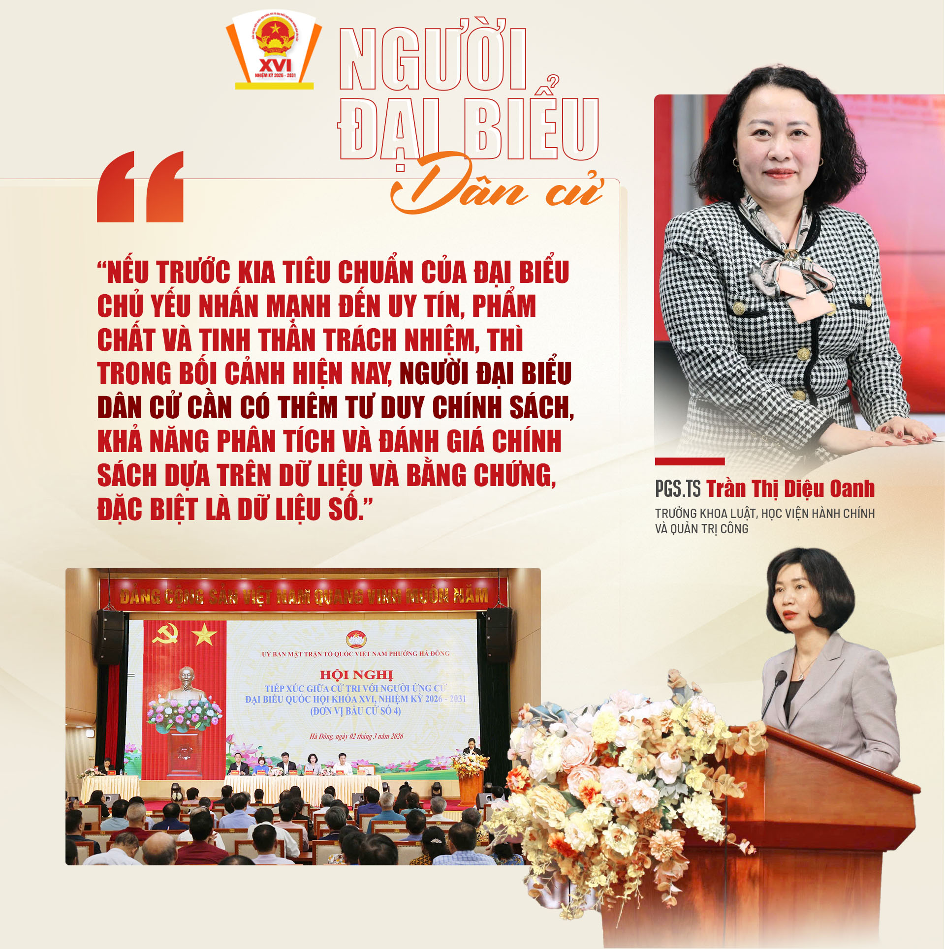 Đ&agrave;i PTTH H&agrave; Nội