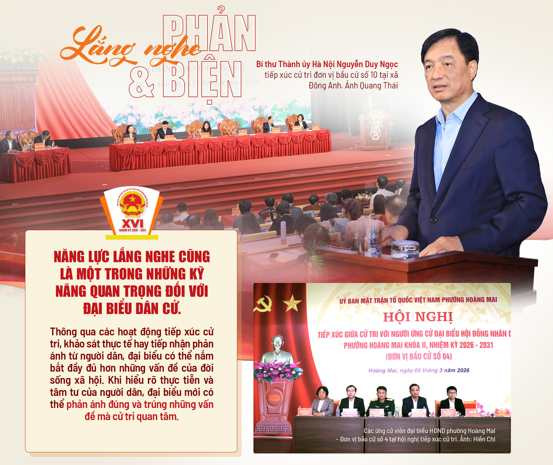 Đ&agrave;i PTTH H&agrave; Nội