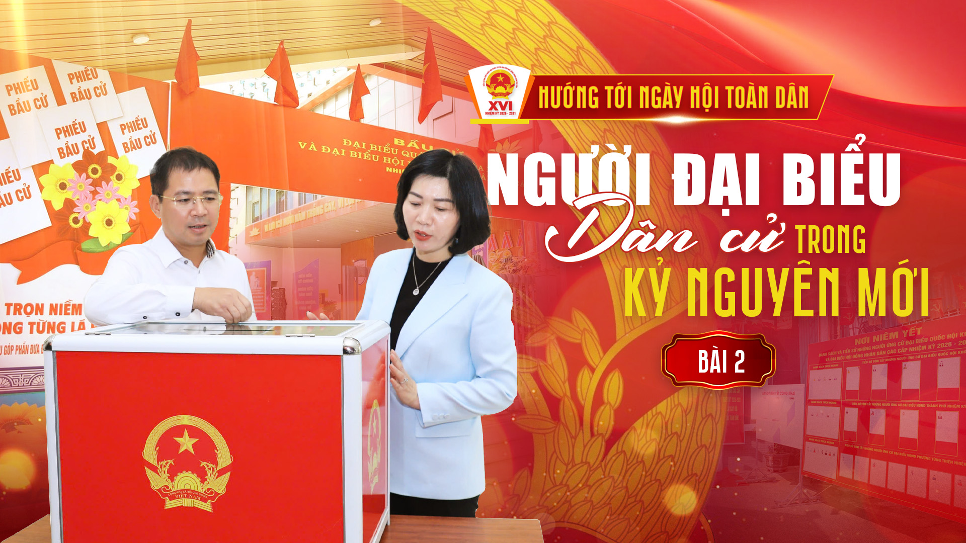 Đ&agrave;i PTTH H&agrave; Nội