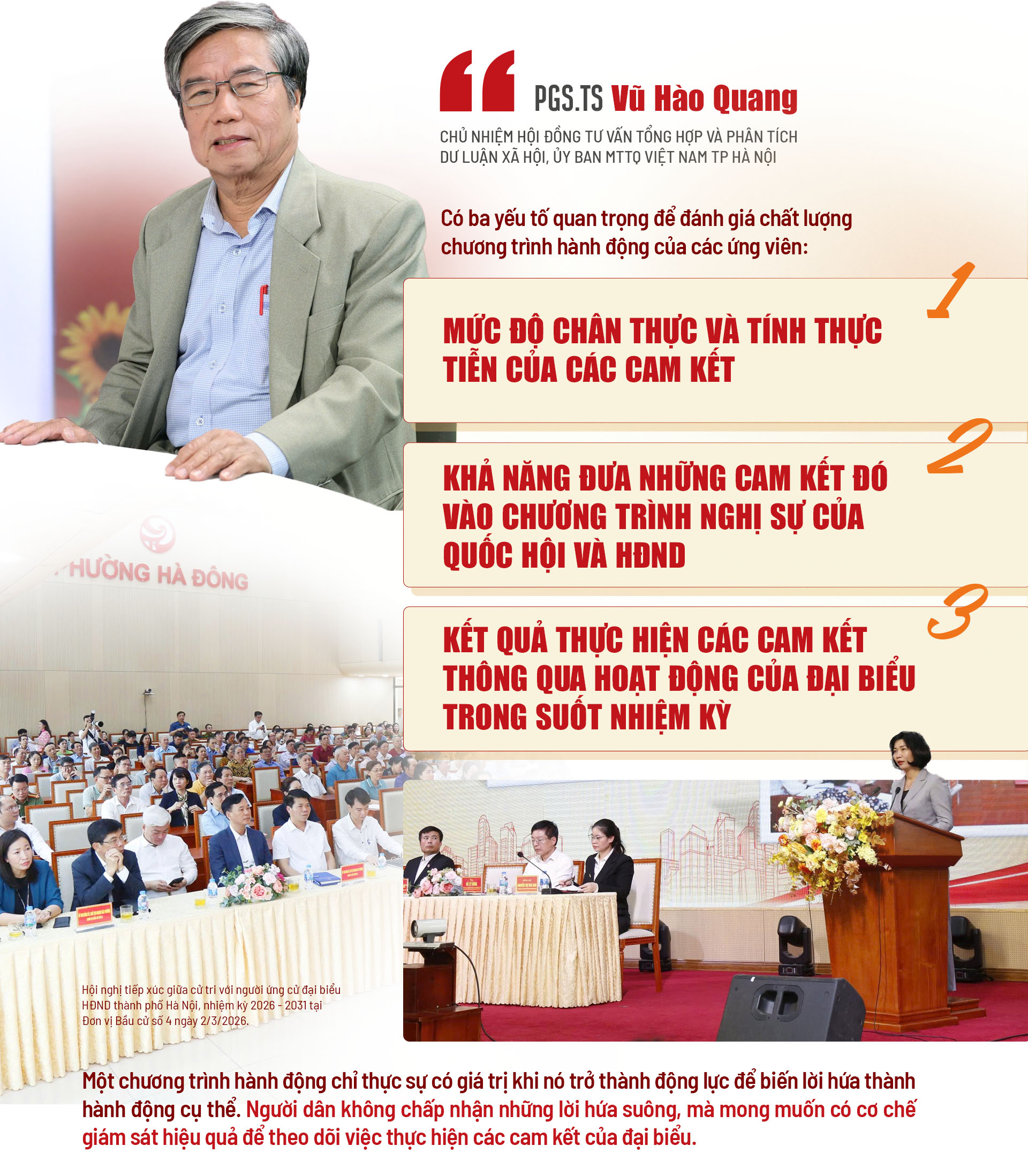 Đ&agrave;i PTTH H&agrave; Nội