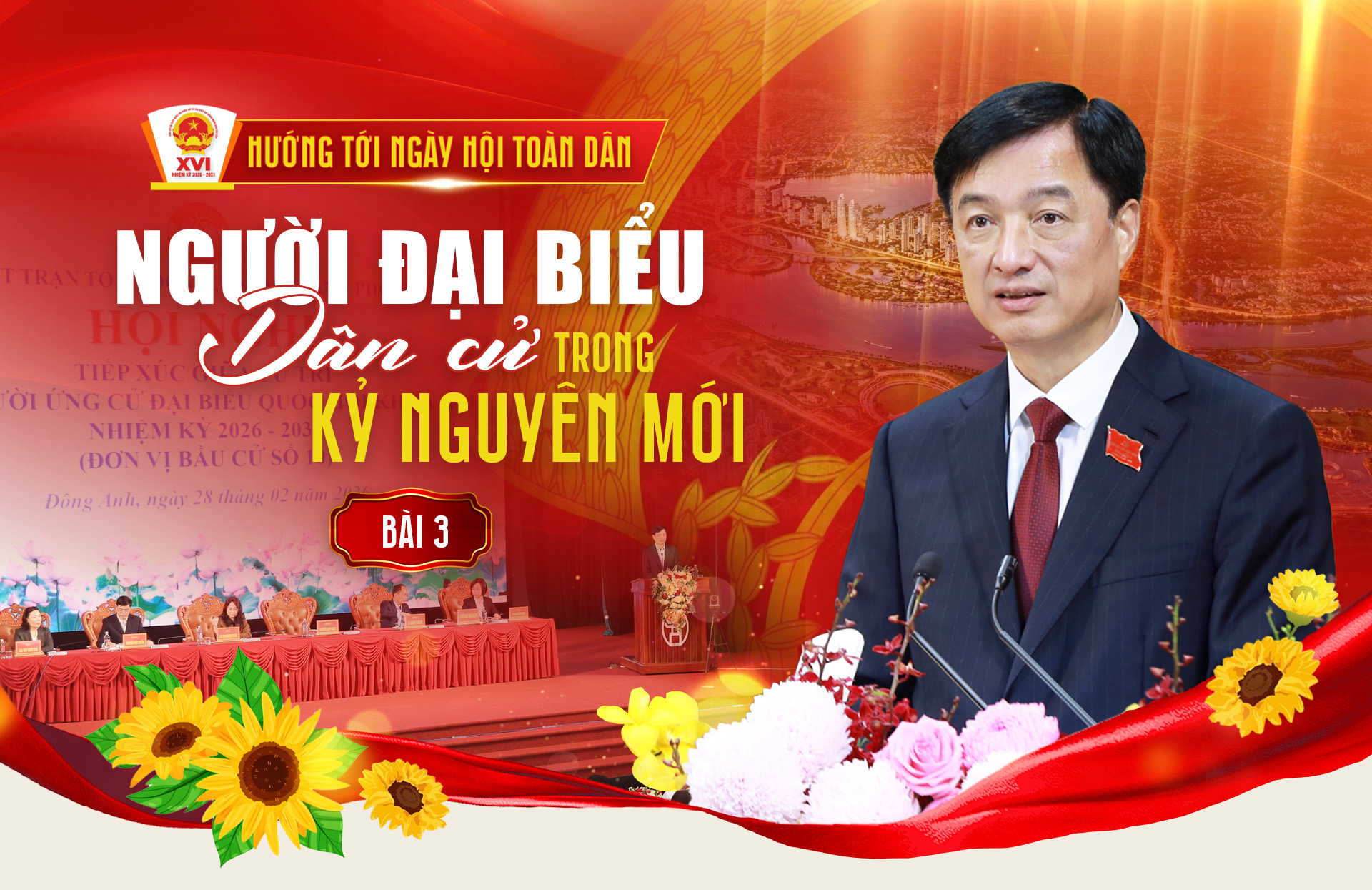 Đ&agrave;i PTTH H&agrave; Nội