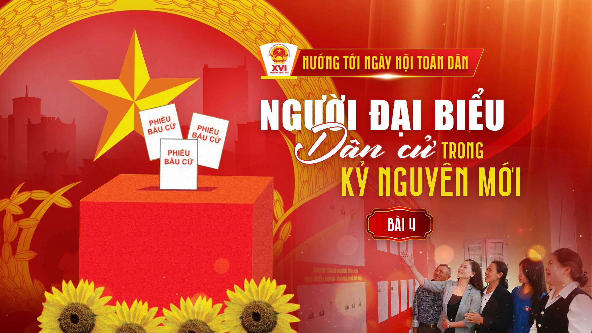 Đ&agrave;i PTTH H&agrave; Nội