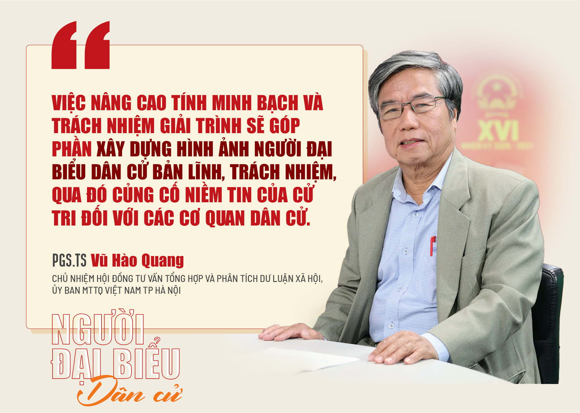 Đ&agrave;i PTTH H&agrave; Nội