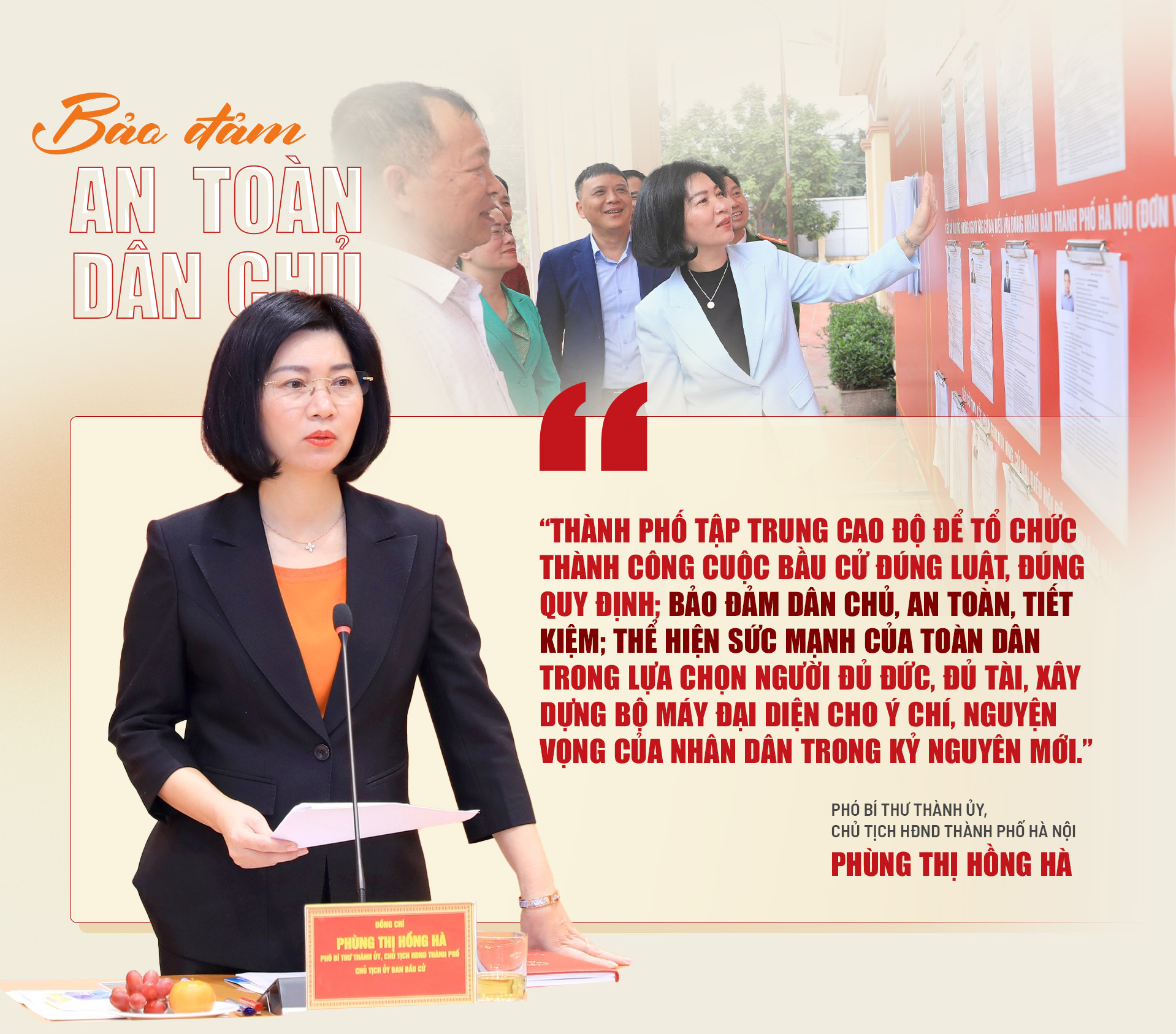 Đ&agrave;i PTTH H&agrave; Nội