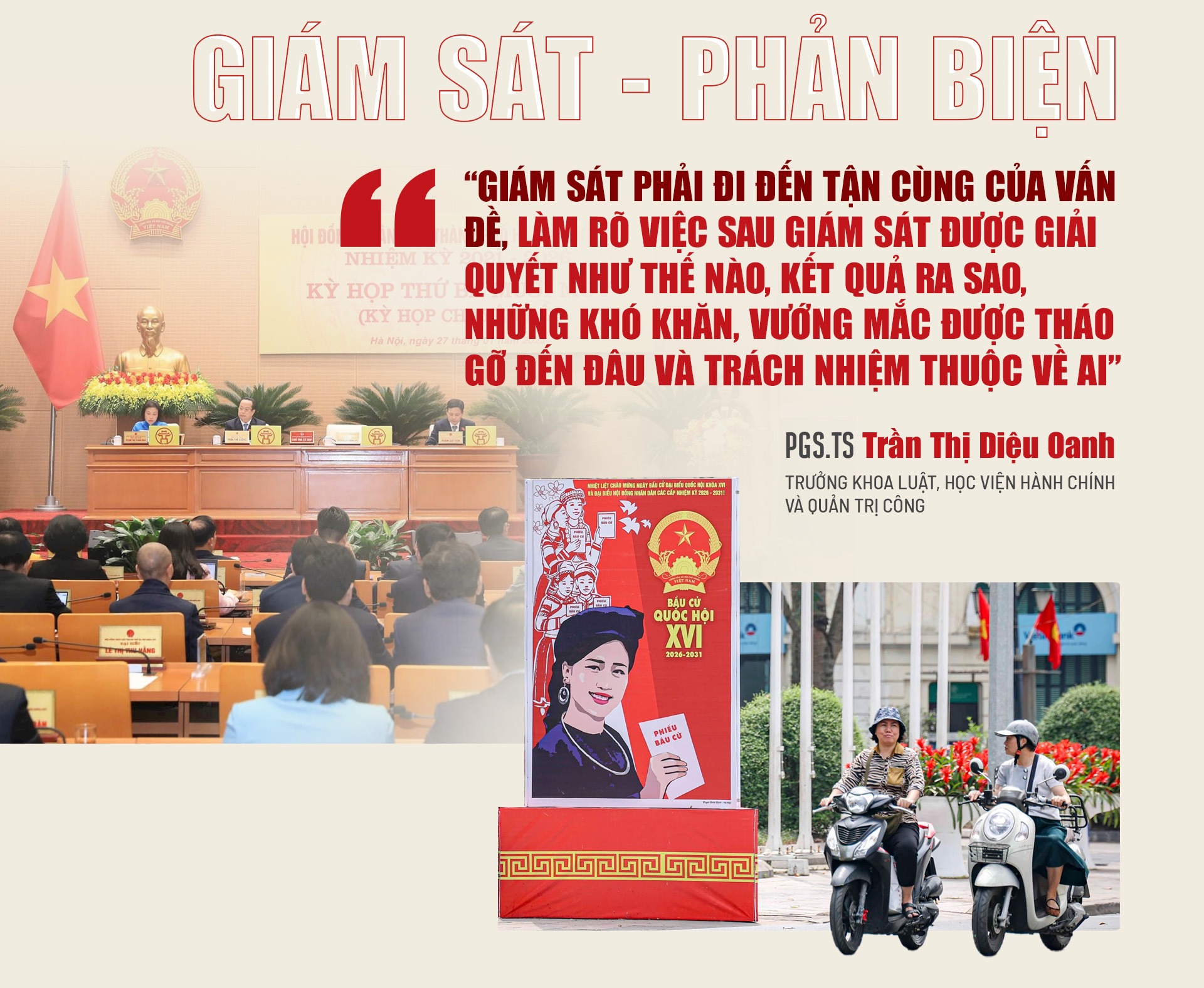 Đ&agrave;i PTTH H&agrave; Nội