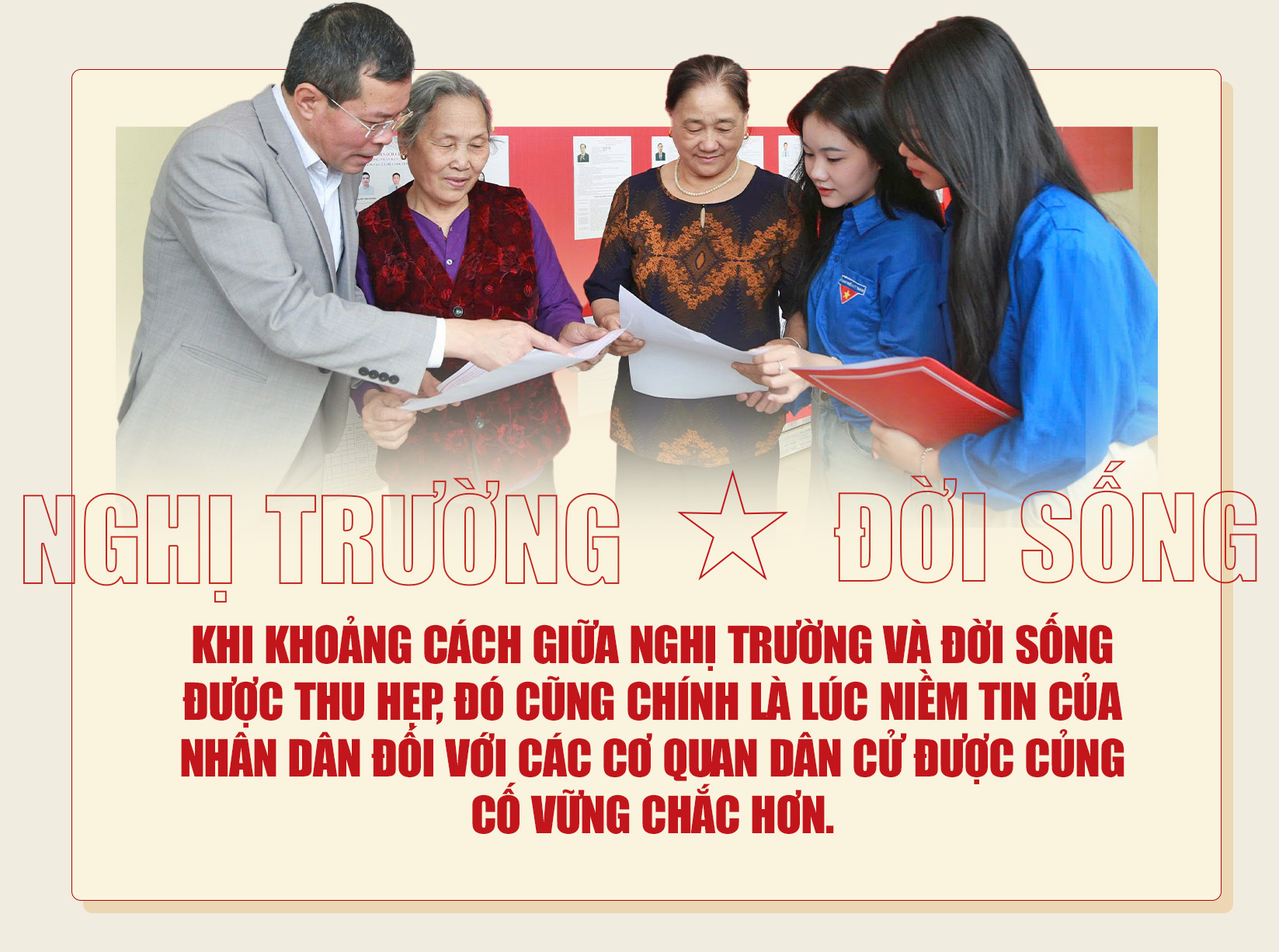 Đ&agrave;i PTTH H&agrave; Nội