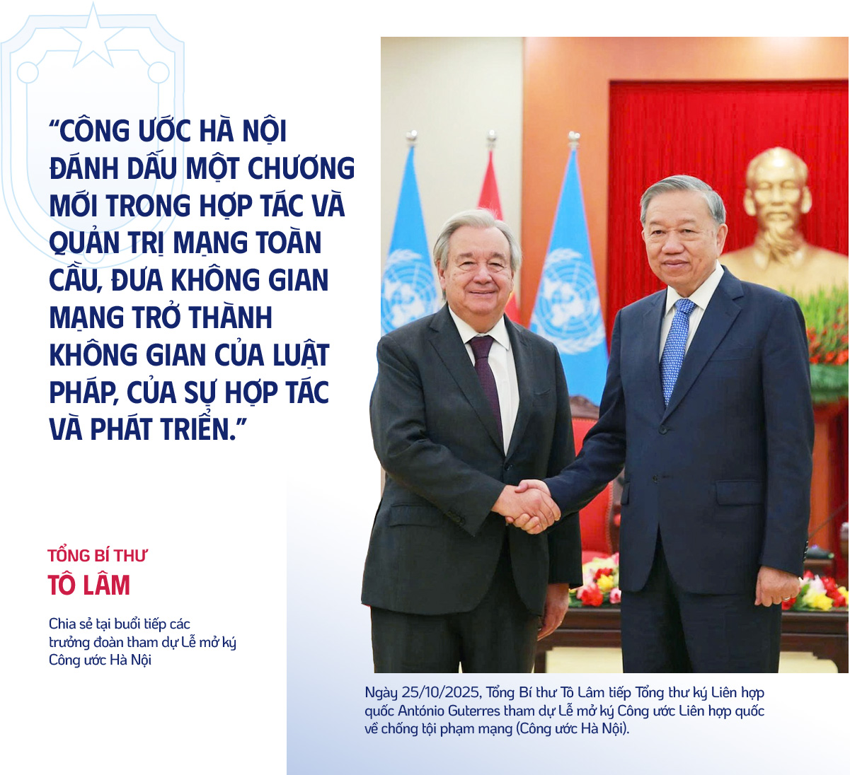 Đ&agrave;i PTTH H&agrave; Nội