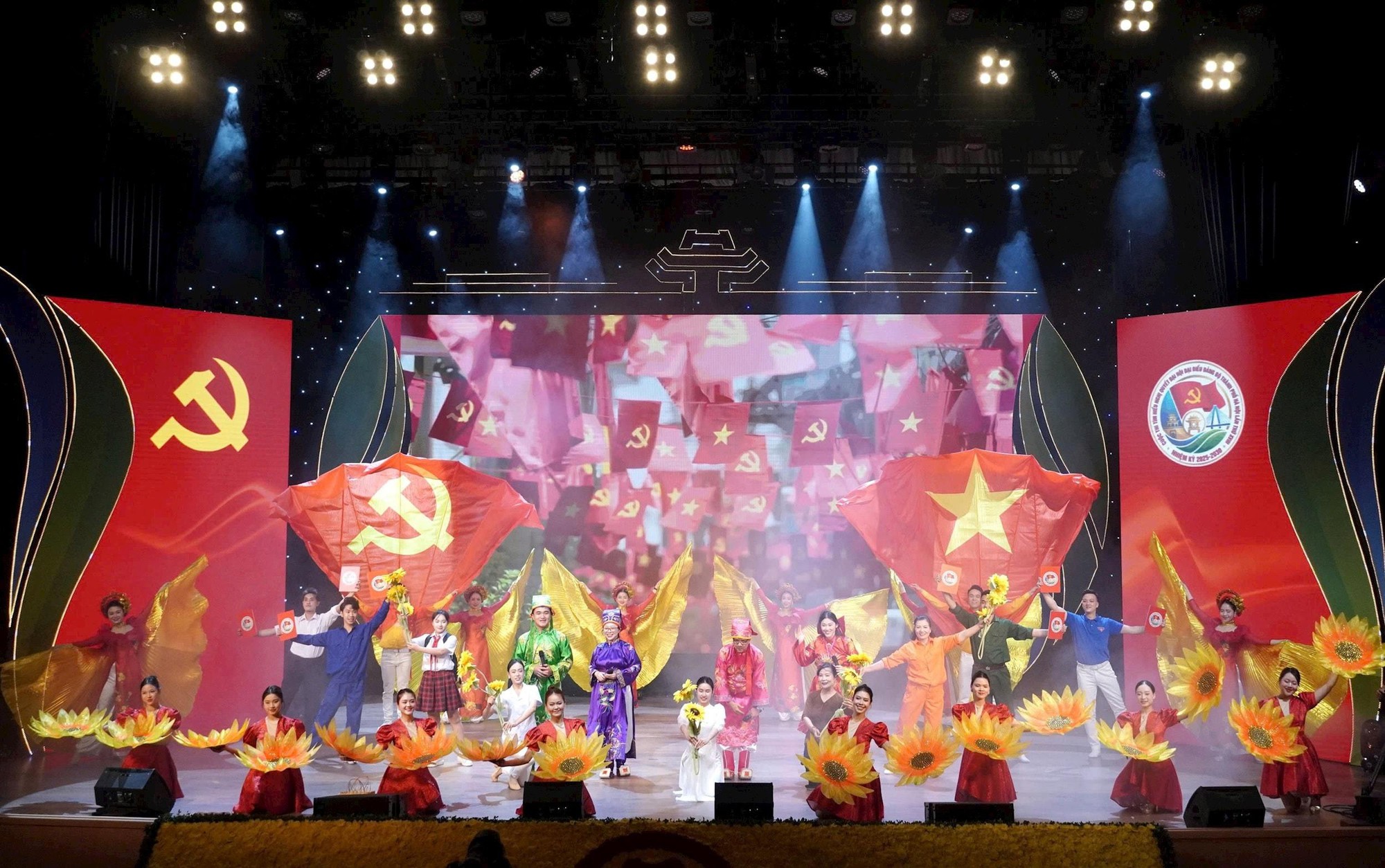 Đ&agrave;i PTTH H&agrave; Nội