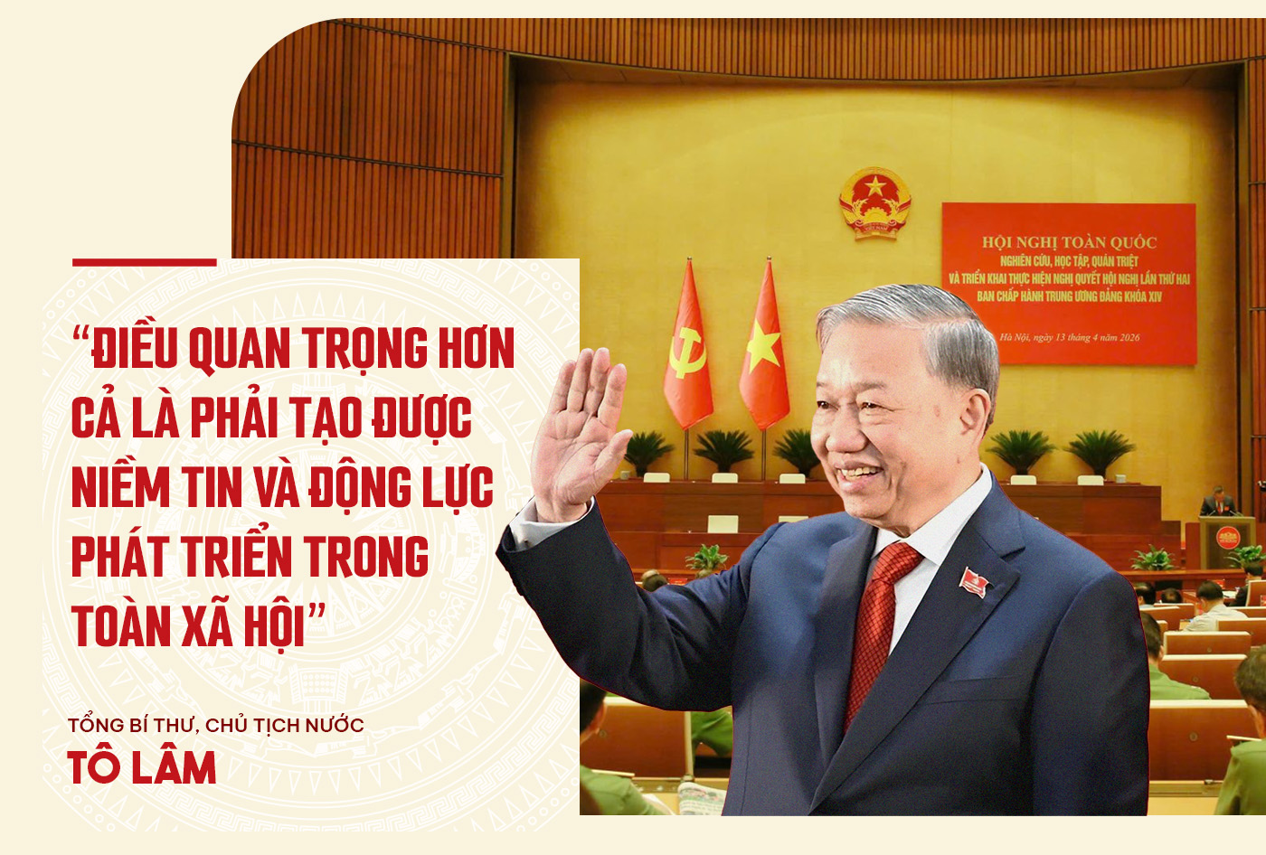 Đ&agrave;i PTTH H&agrave; Nội
