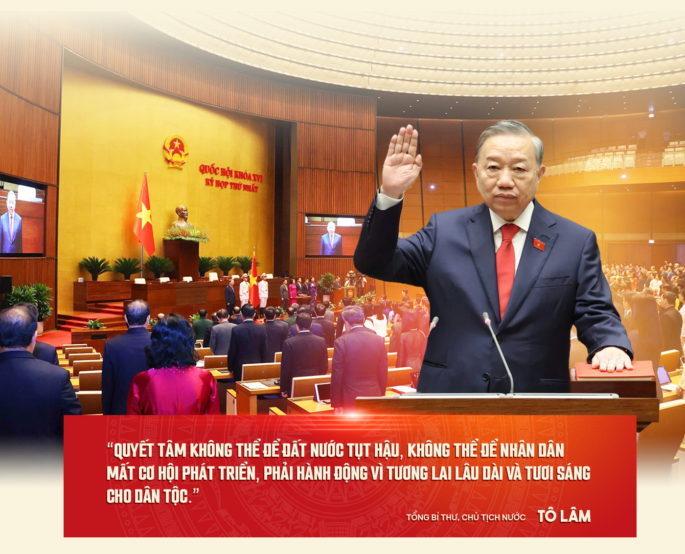 Đ&agrave;i PTTH H&agrave; Nội