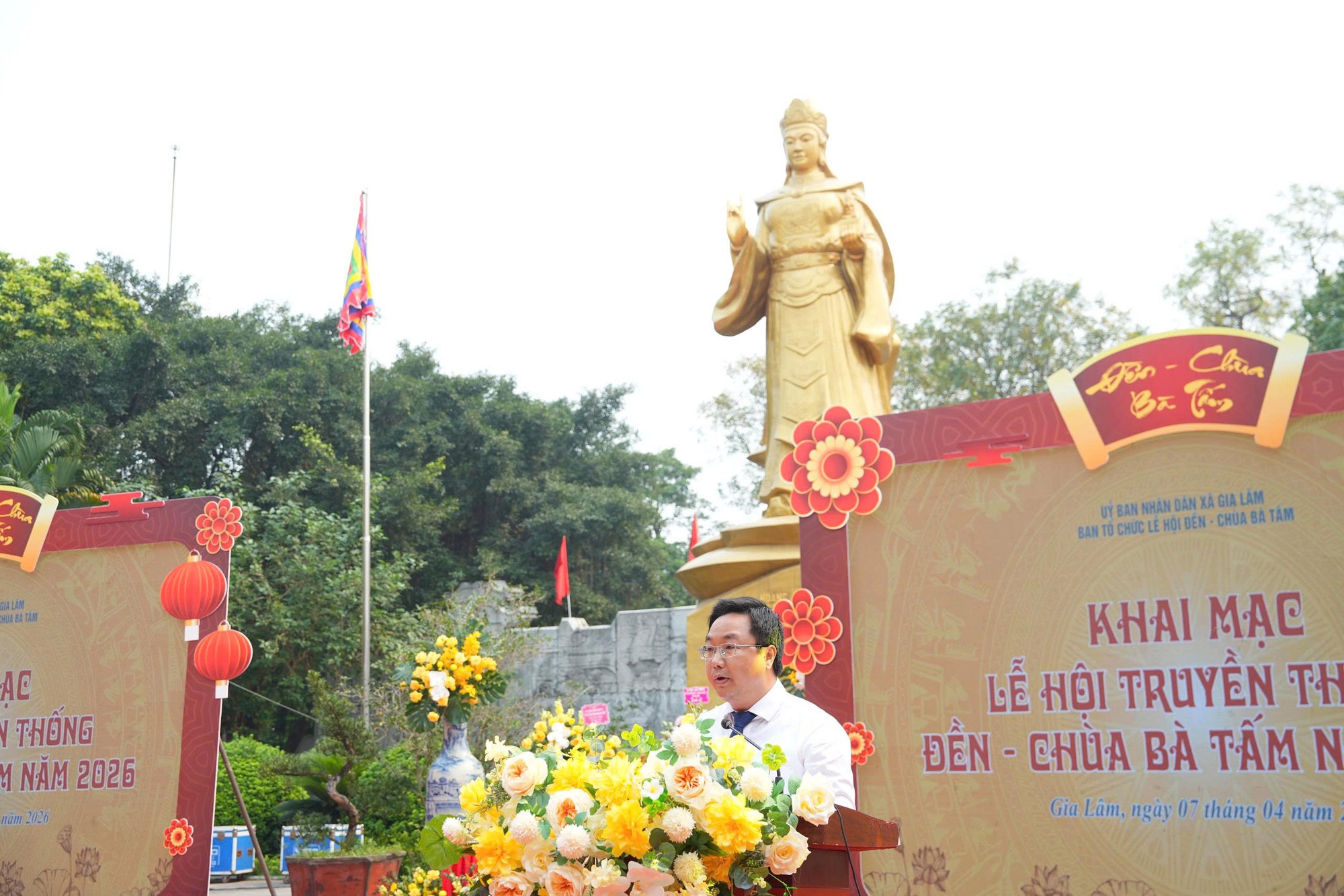 Đ&agrave;i PTTH H&agrave; Nội