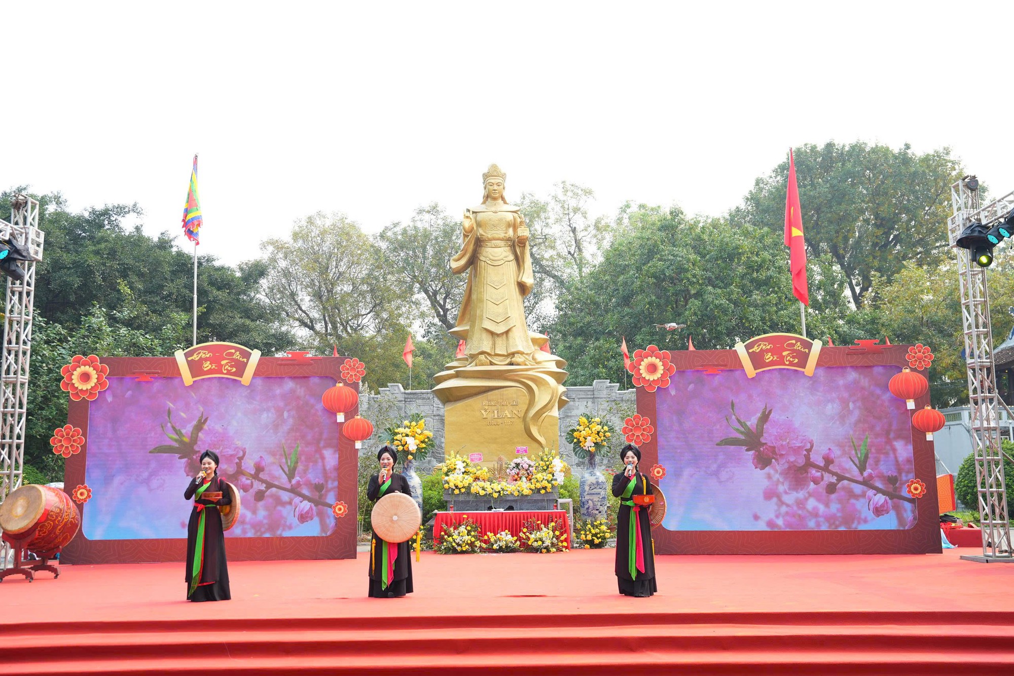 Đ&agrave;i PTTH H&agrave; Nội