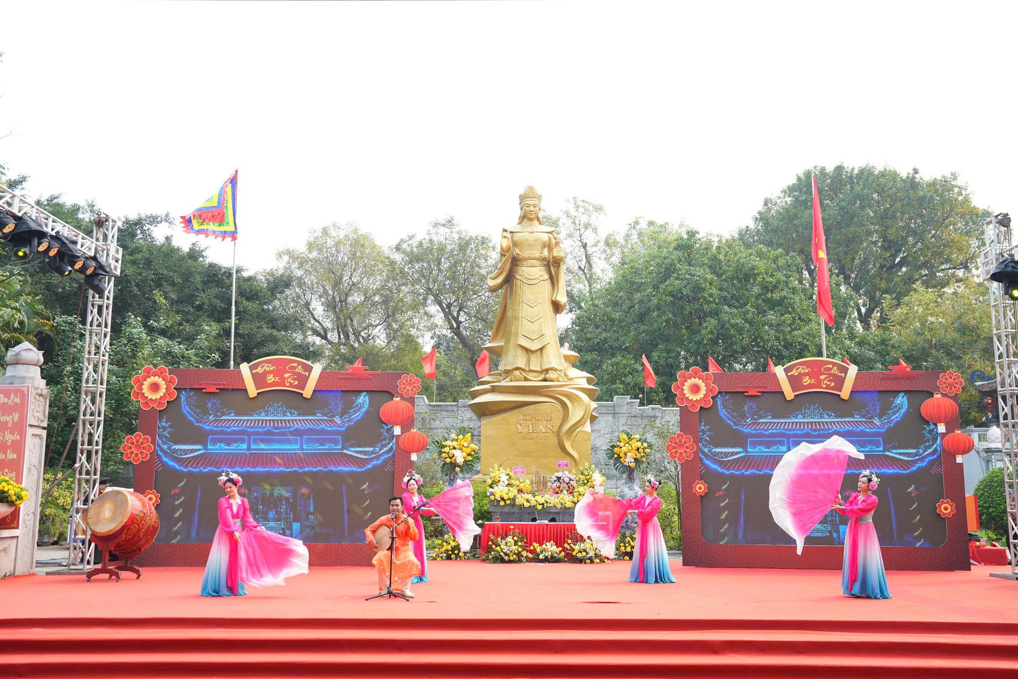 Đ&agrave;i PTTH H&agrave; Nội