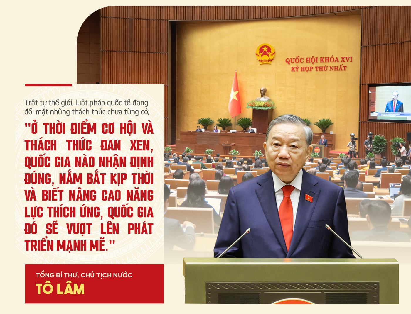 Đ&agrave;i PTTH H&agrave; Nội