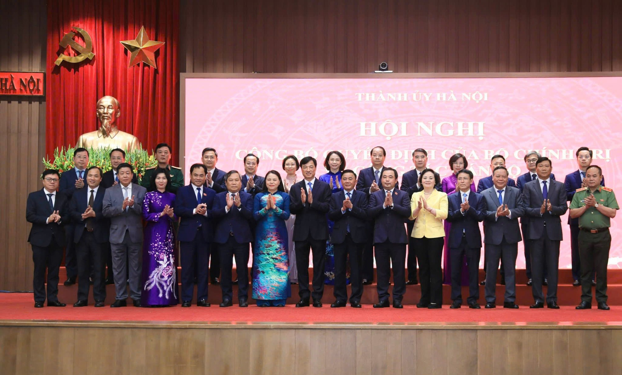 Đ&agrave;i PTTH H&agrave; Nội