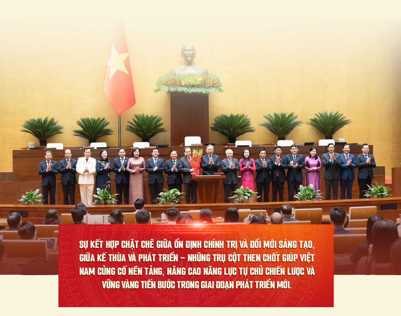 Đ&agrave;i PTTH H&agrave; Nội