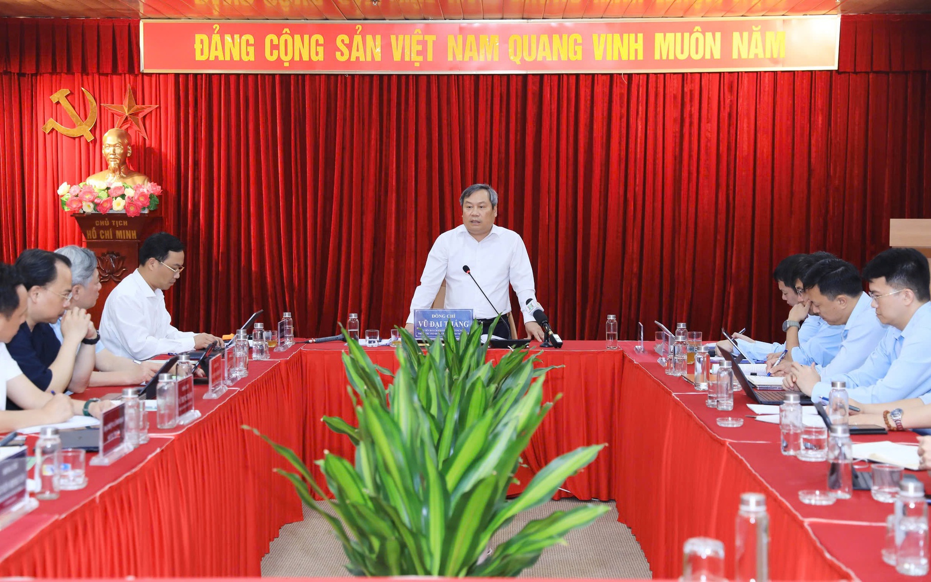 Đ&agrave;i PTTH H&agrave; Nội