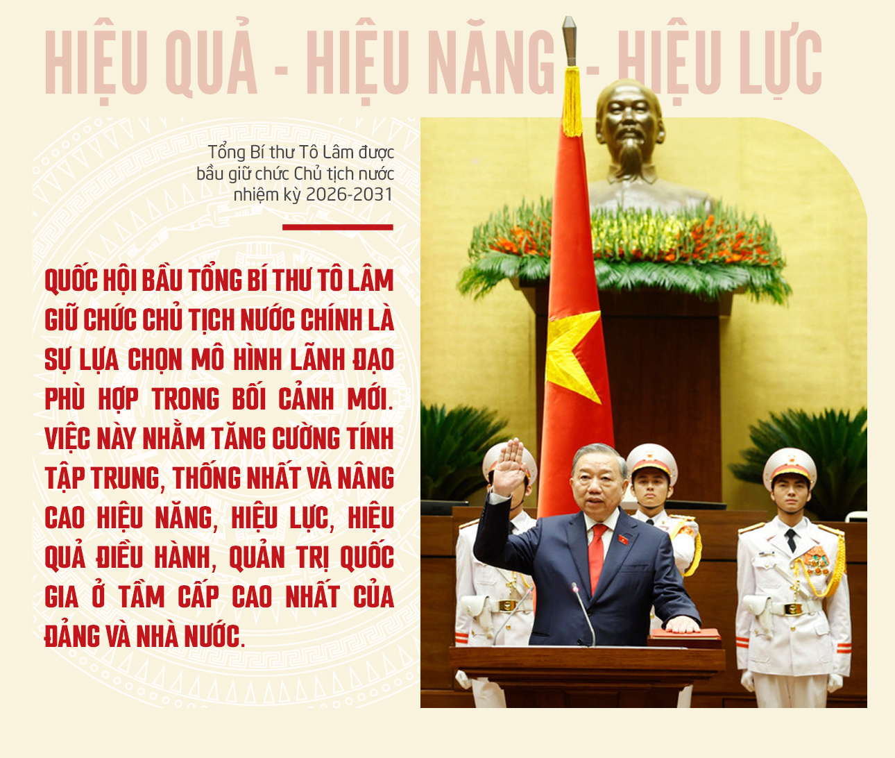 Đ&agrave;i PTTH H&agrave; Nội