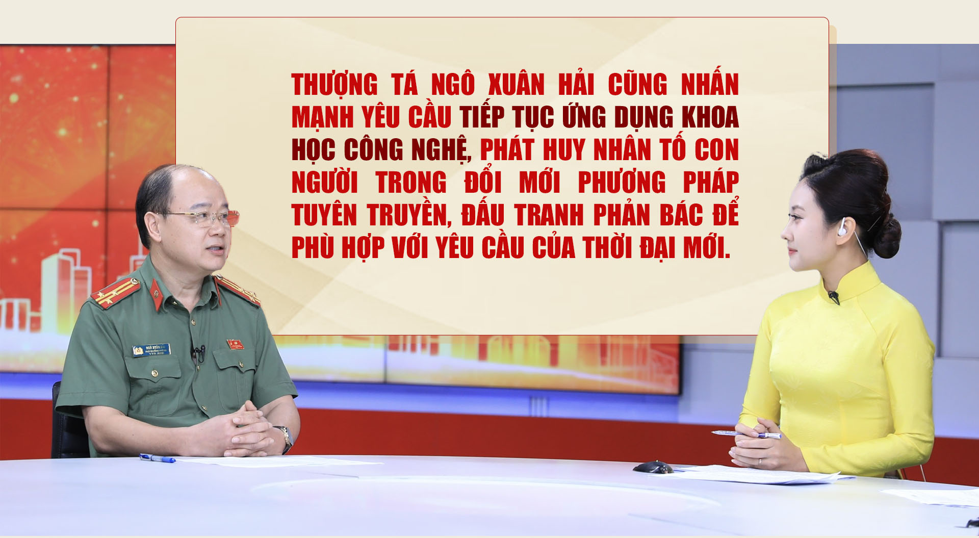 Đ&agrave;i PTTH H&agrave; Nội
