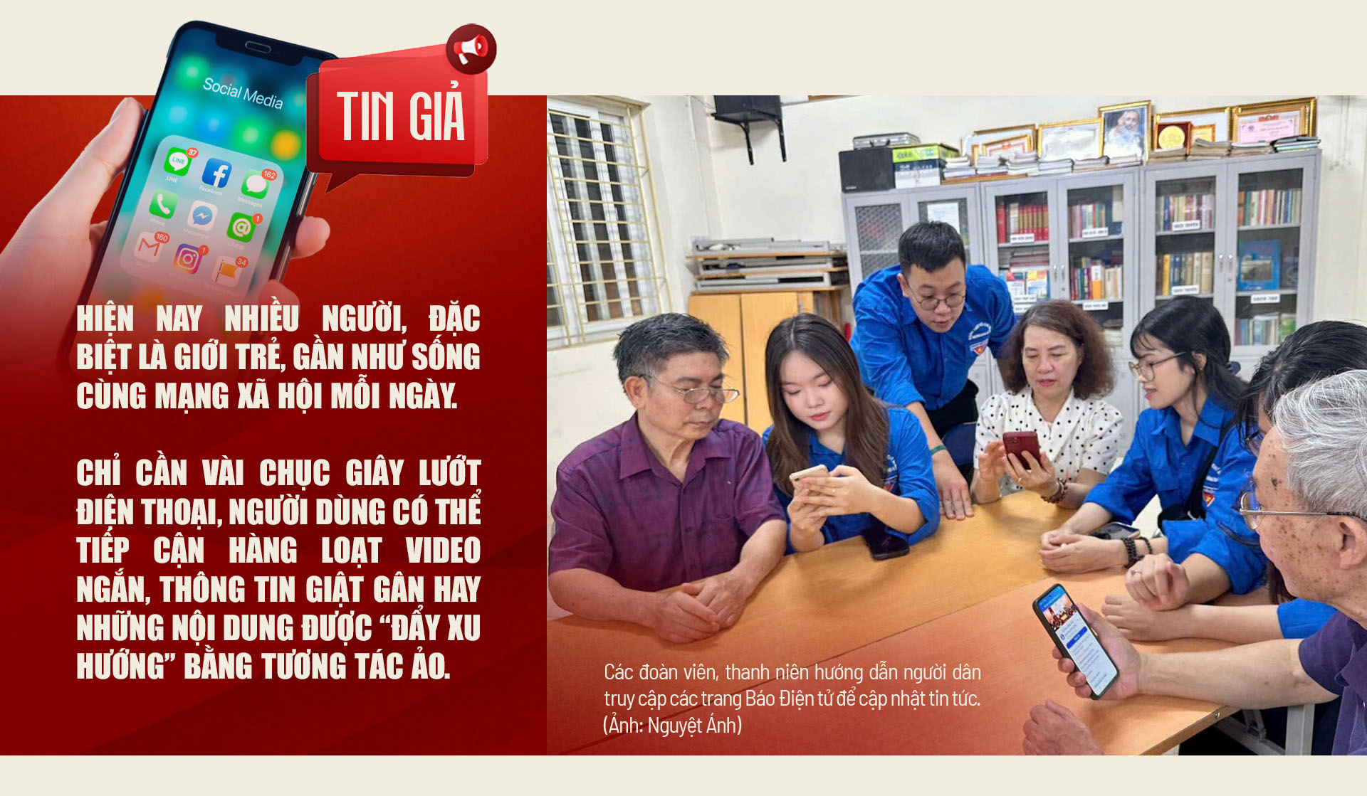 Đ&agrave;i PTTH H&agrave; Nội
