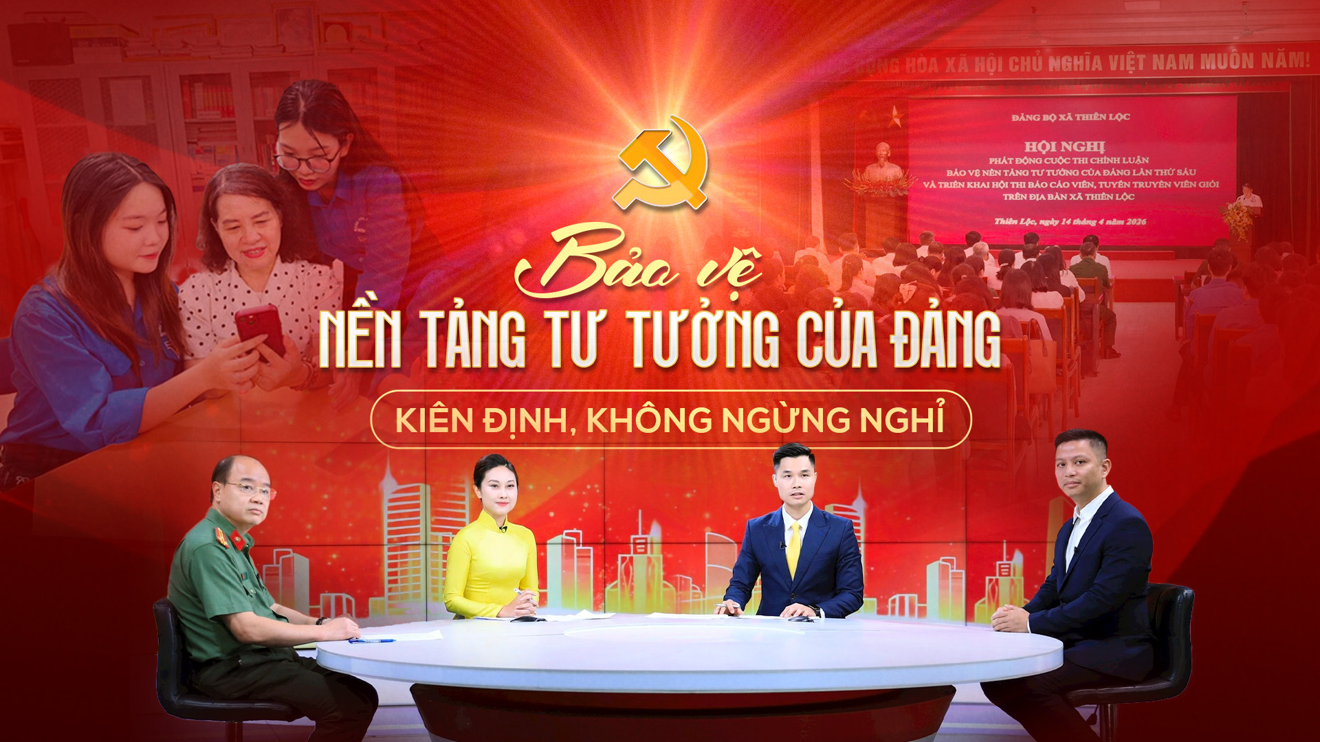 Đ&agrave;i PTTH H&agrave; Nội
