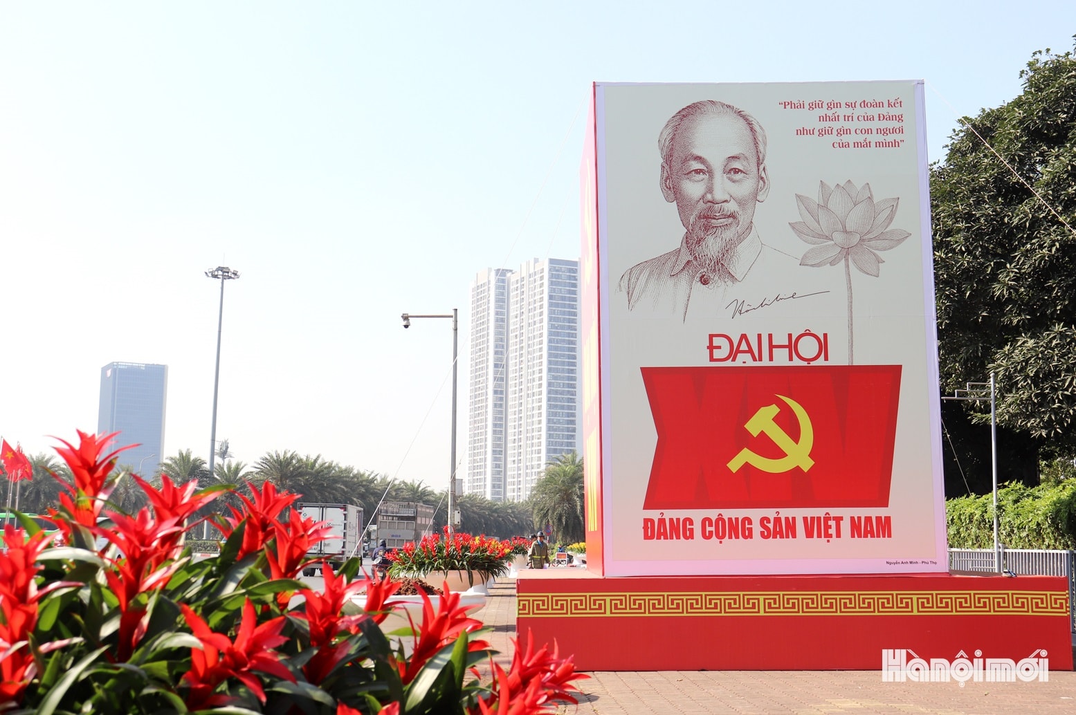 Đ&agrave;i PTTH H&agrave; Nội