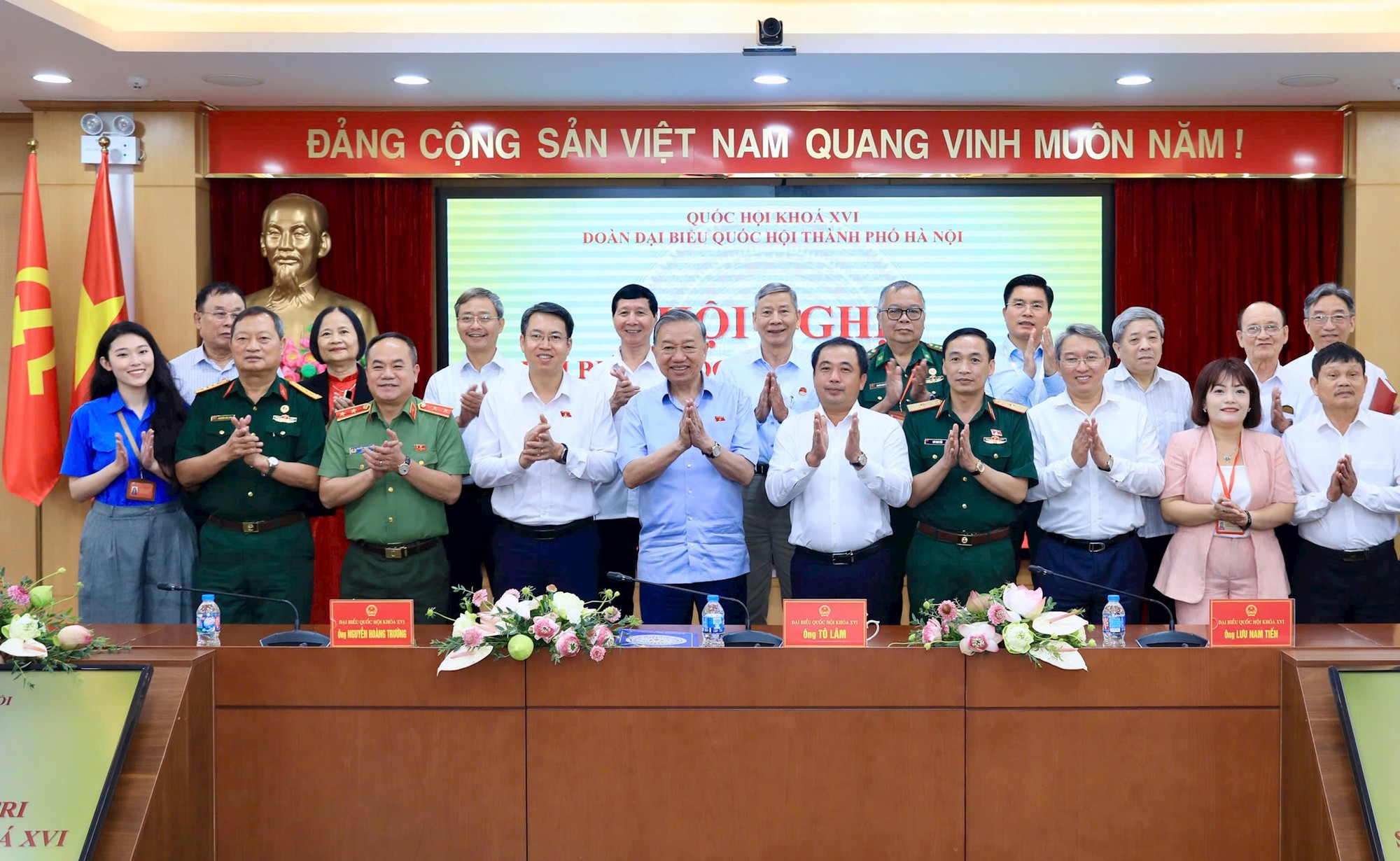 Đ&agrave;i PTTH H&agrave; Nội
