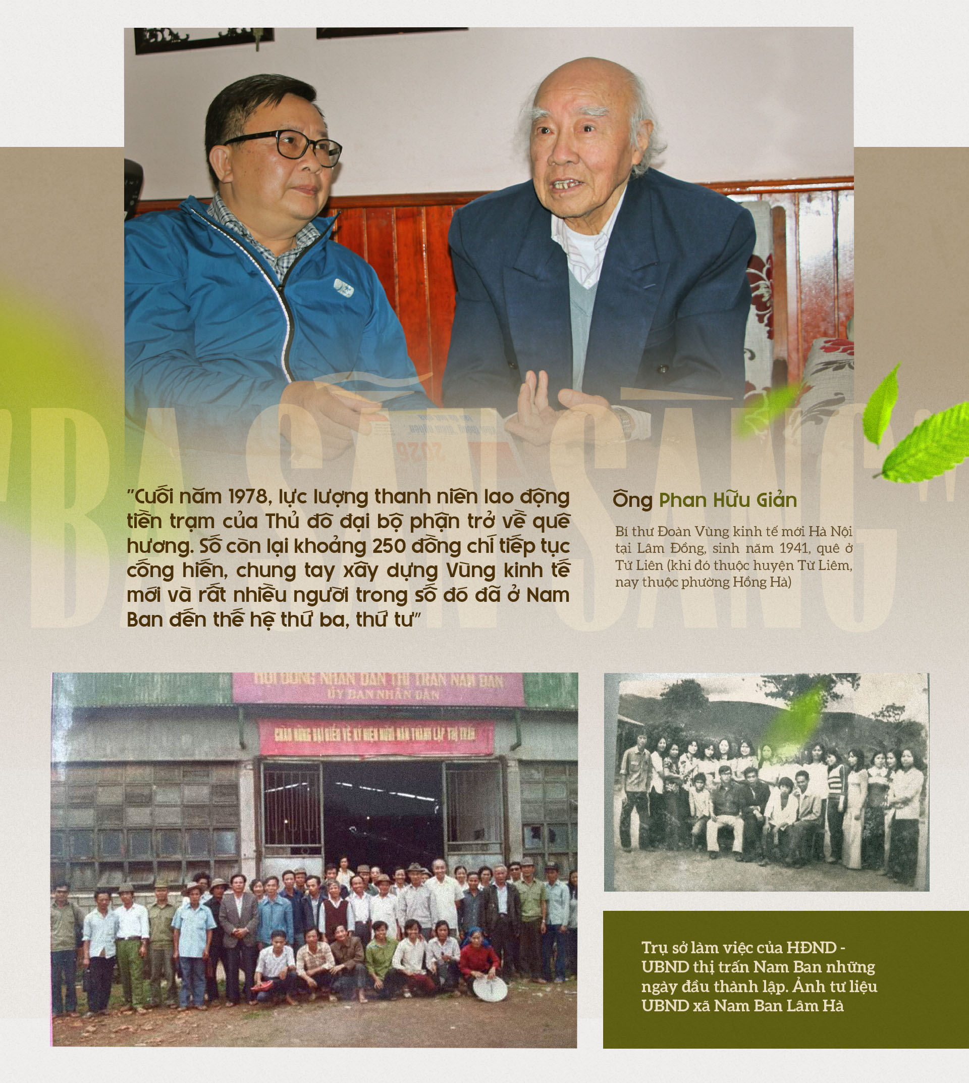 Đ&agrave;i PTTH H&agrave; Nội