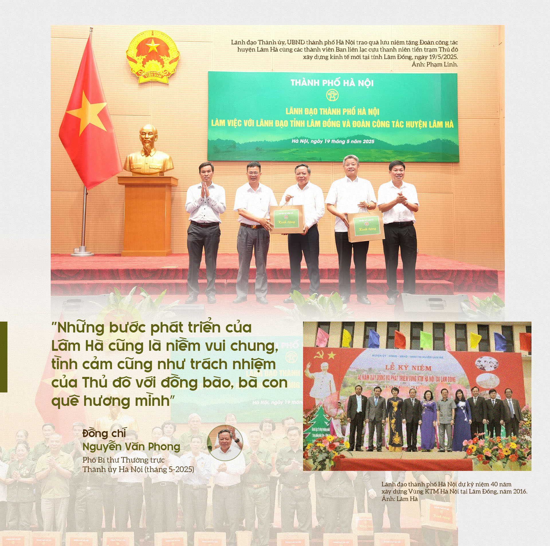 Đ&agrave;i PTTH H&agrave; Nội