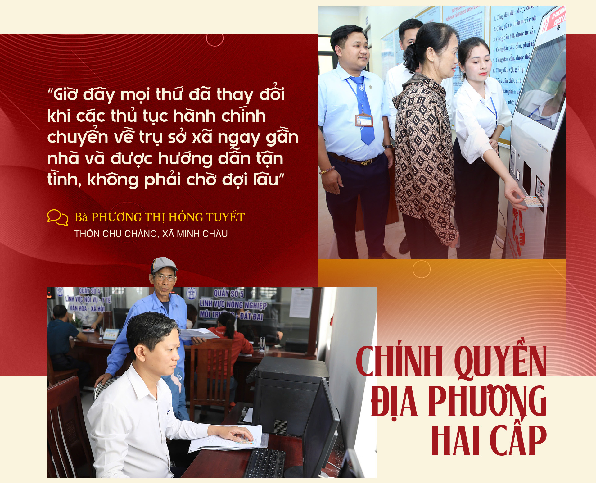 Đ&agrave;i PTTH H&agrave; Nội