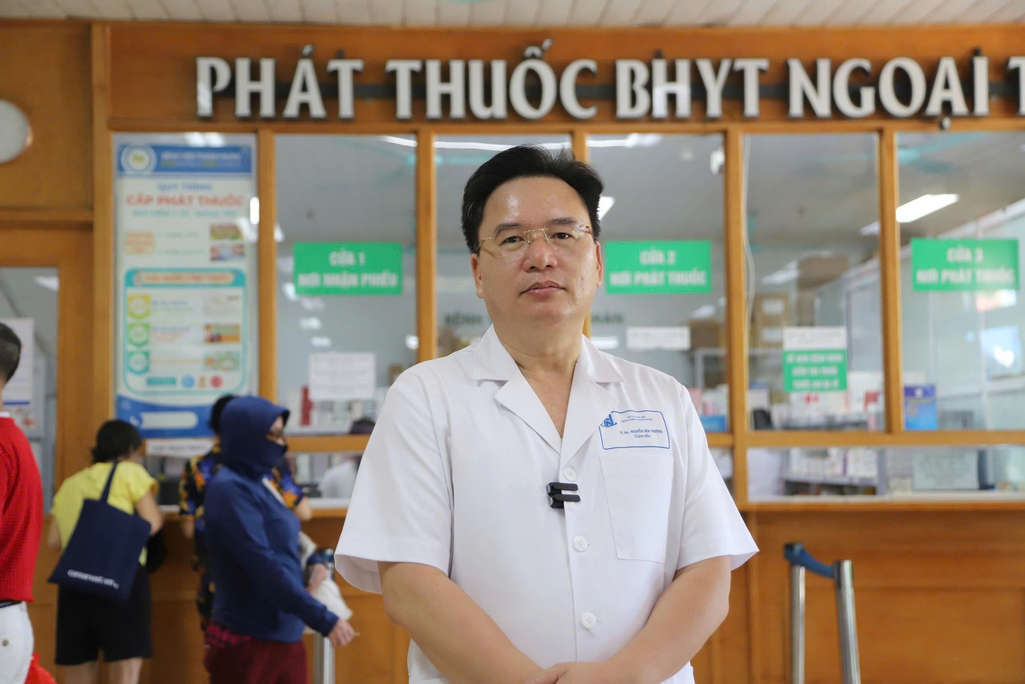 Đ&agrave;i PTTH H&agrave; Nội