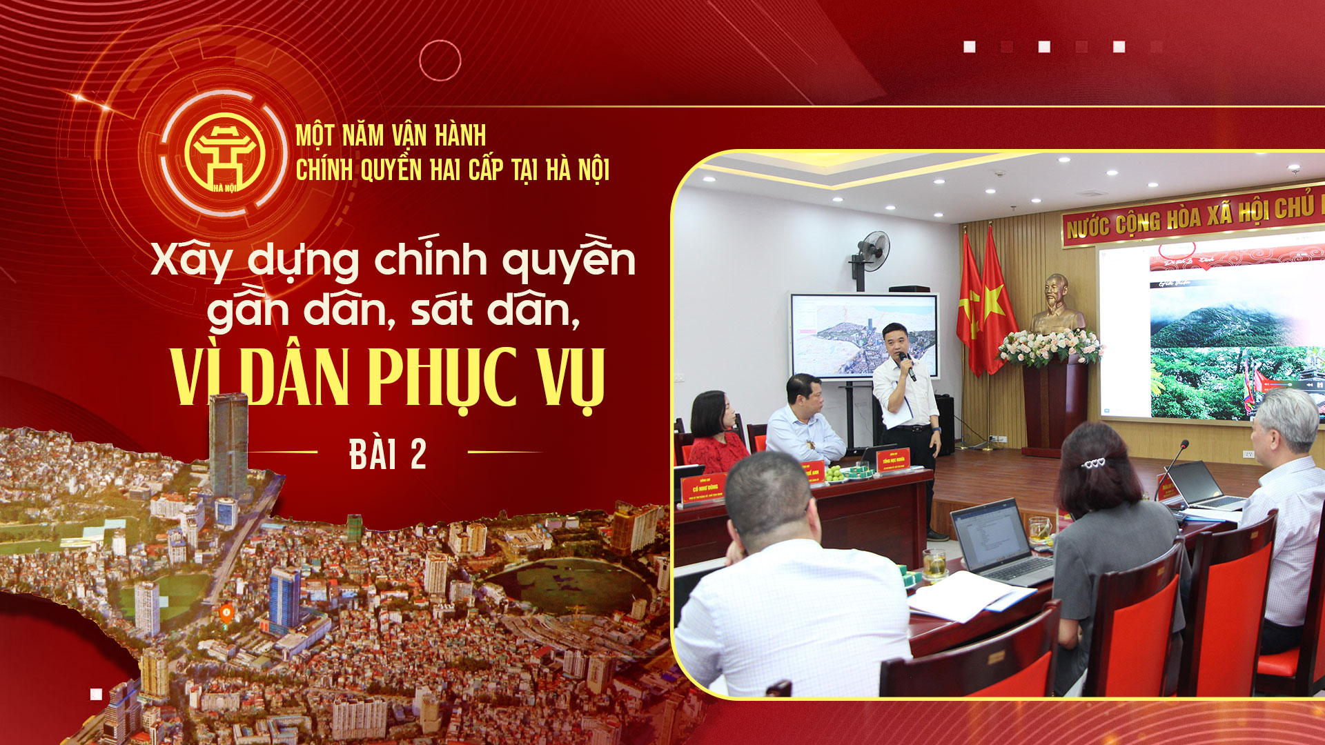 Đ&agrave;i PTTH H&agrave; Nội