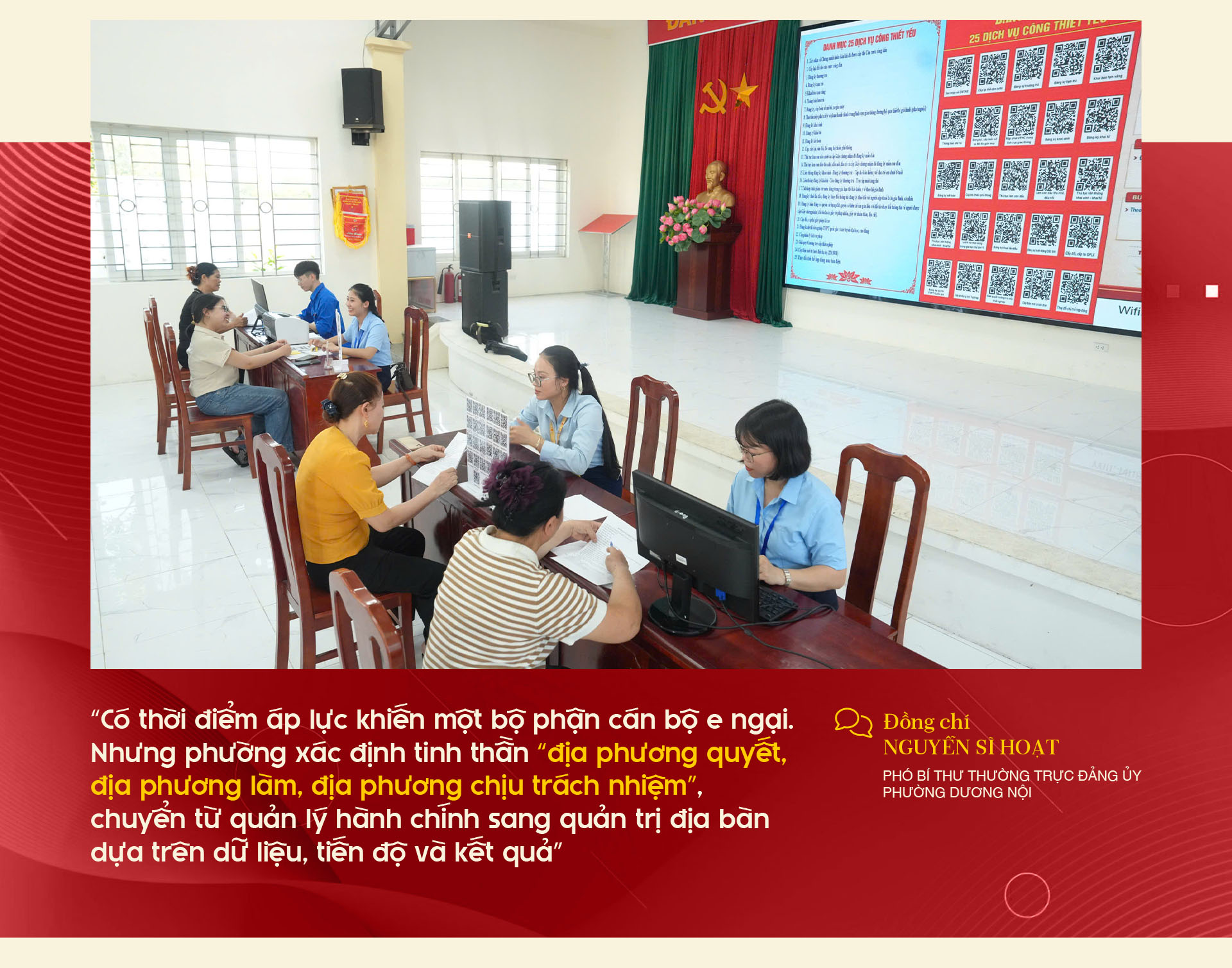 Đ&agrave;i PTTH H&agrave; Nội