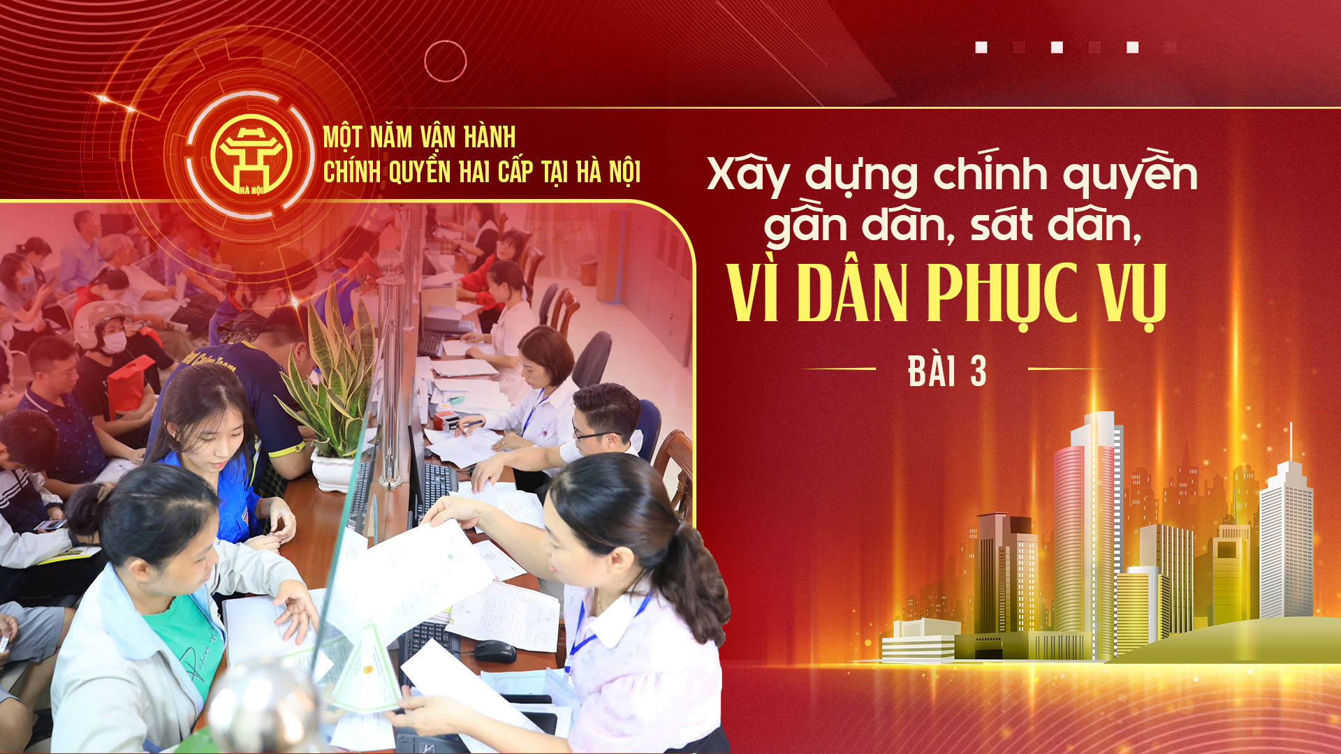Đ&agrave;i PTTH H&agrave; Nội
