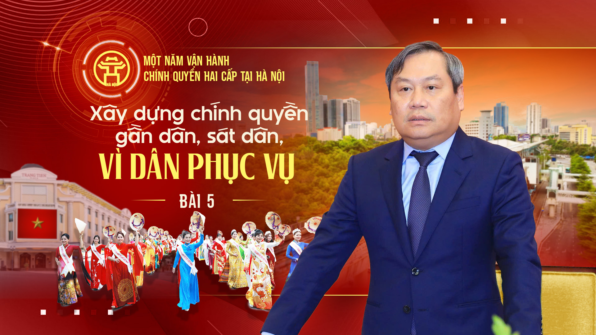 Đ&agrave;i PTTH H&agrave; Nội