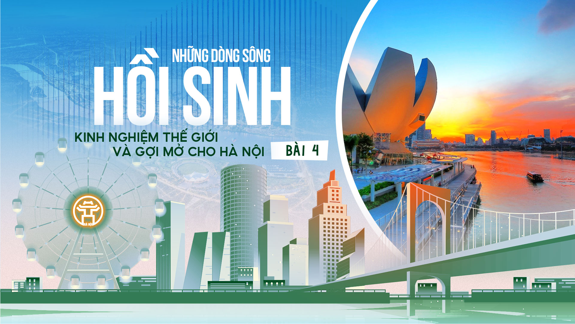 Đ&agrave;i PTTH H&agrave; Nội