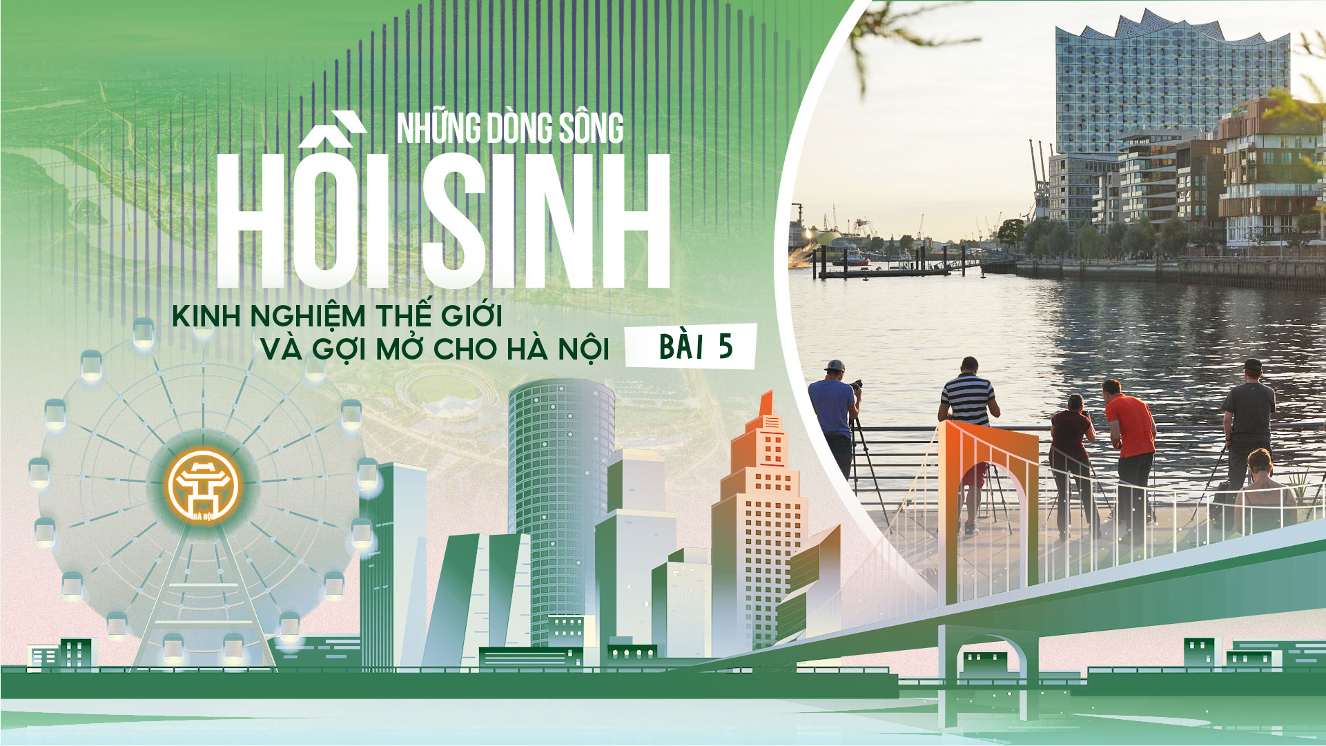 Đ&agrave;i PTTH H&agrave; Nội