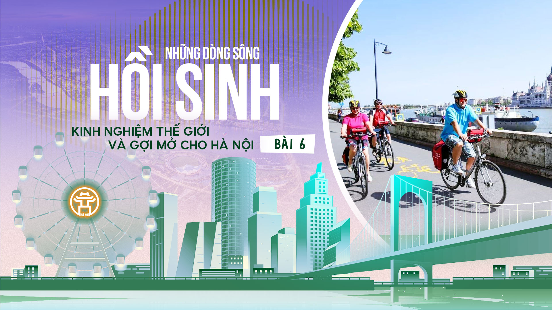 Đ&agrave;i PTTH H&agrave; Nội