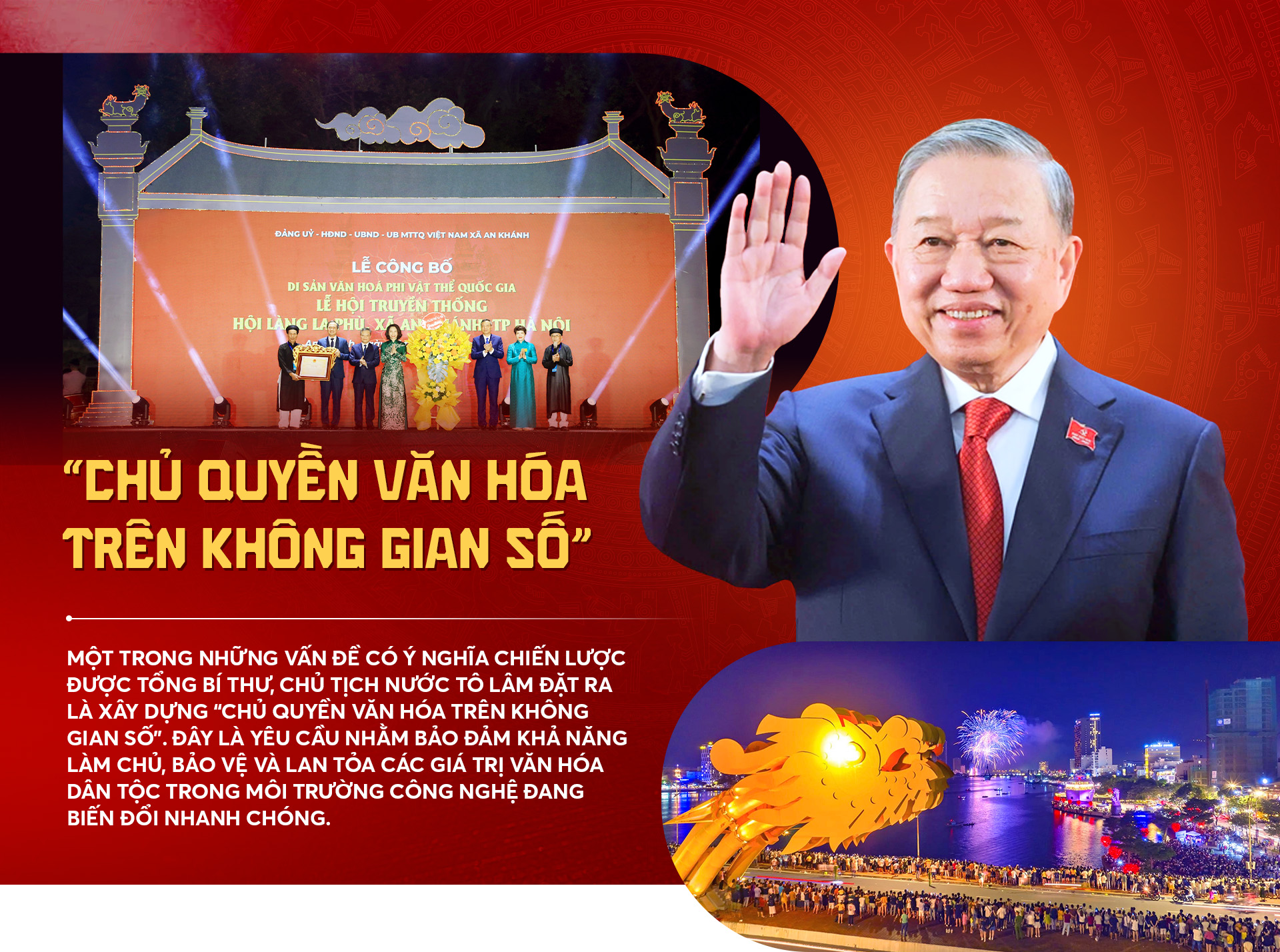 Đ&agrave;i PTTH H&agrave; Nội